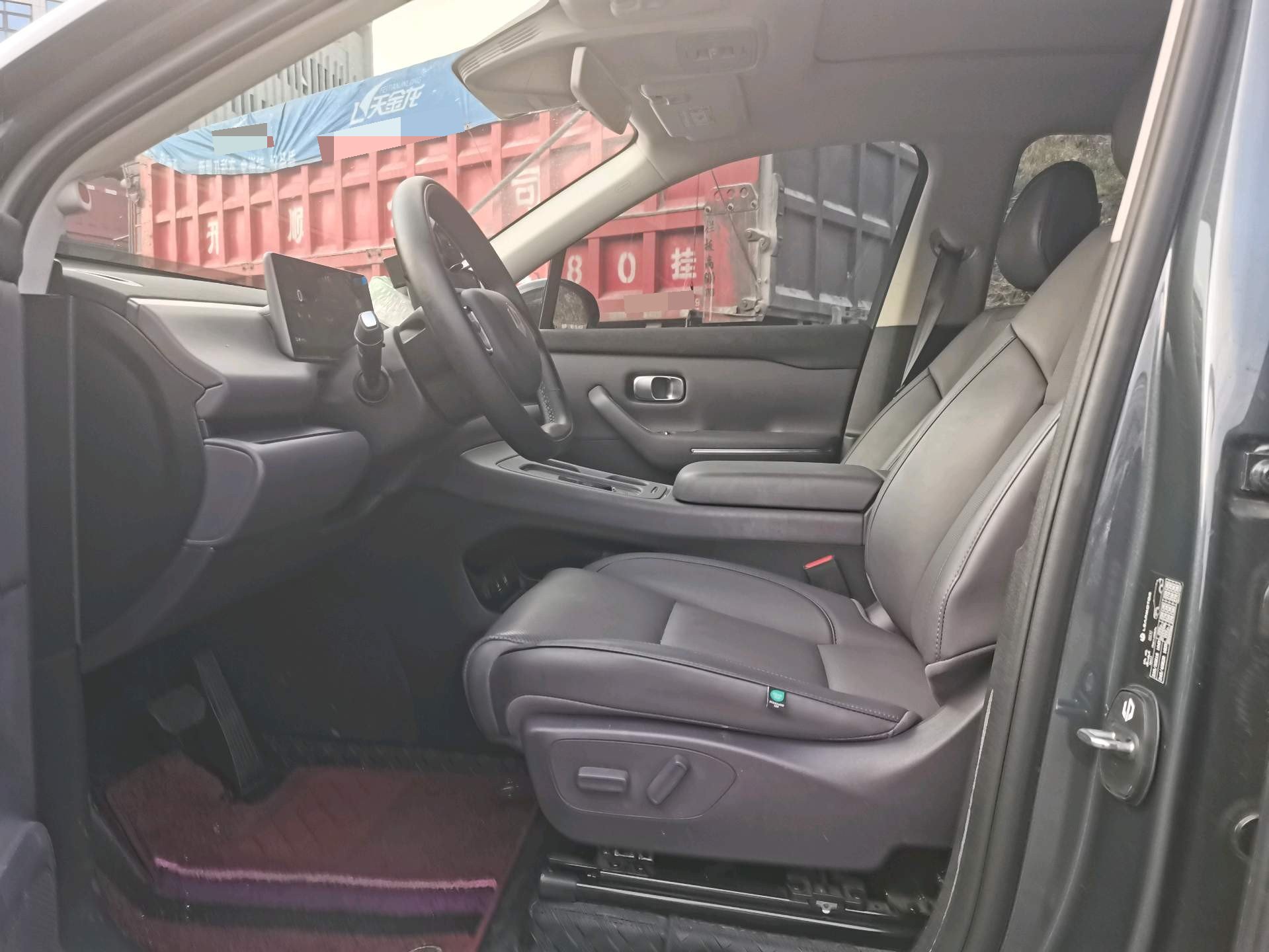 Leapmotor 2026 C10 605 Yuexiang Edition
