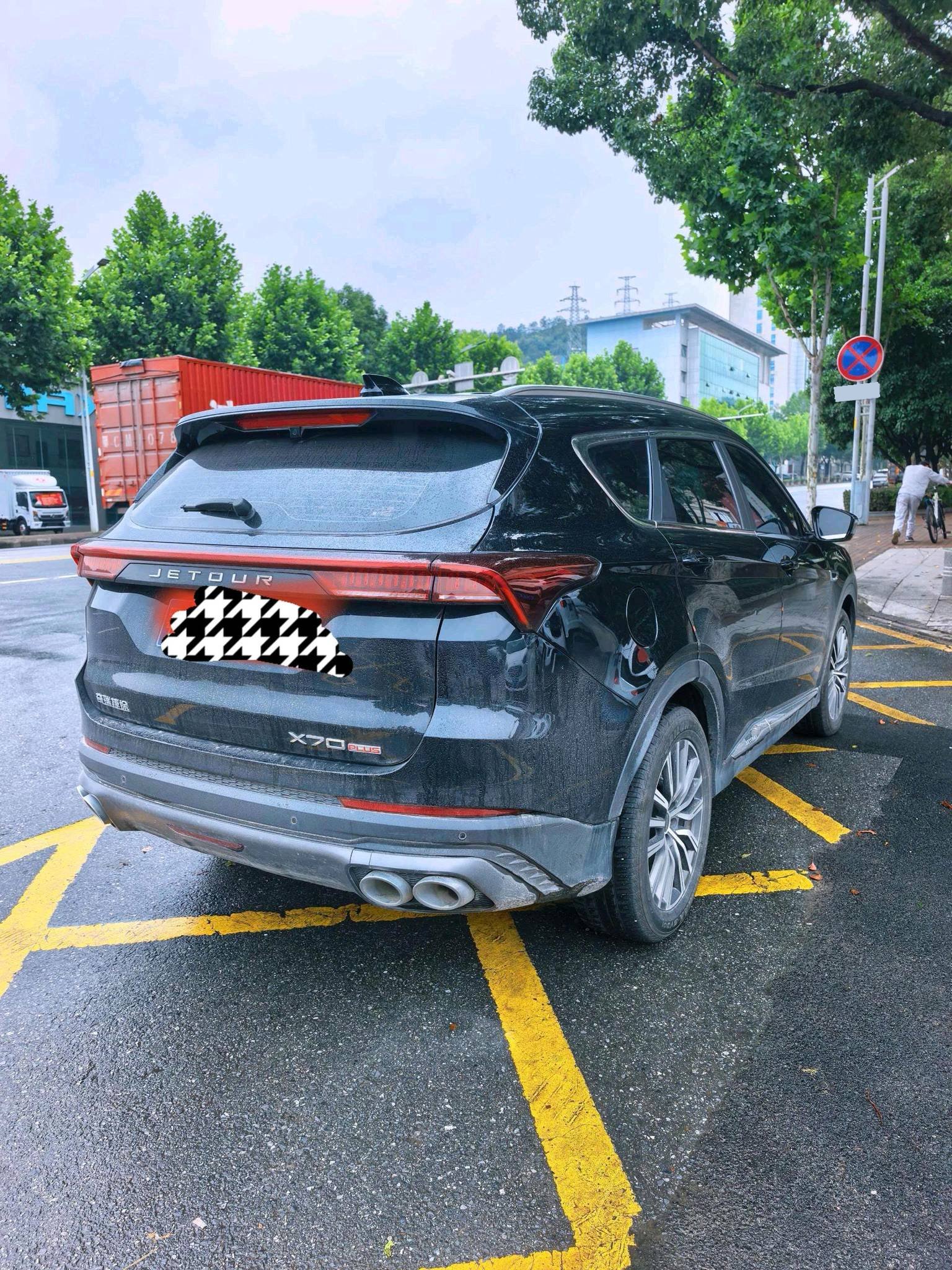 JETOUR 2023 X70 PRO 1.5T Comfort 7-Seater