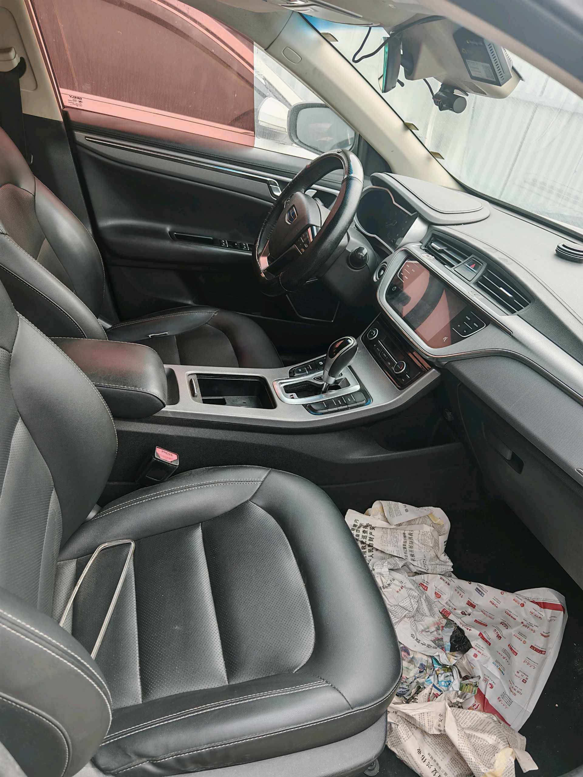 Geely 2018 Emgrand GL 1.8 Elite Smart Connectivity