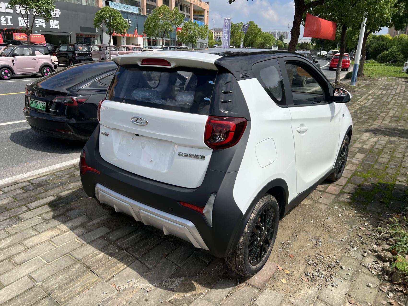 Chery 2024 eQ1 (Little Ant) Youth Edition 251km True Love Edition 25.05kWh (Facelift)
