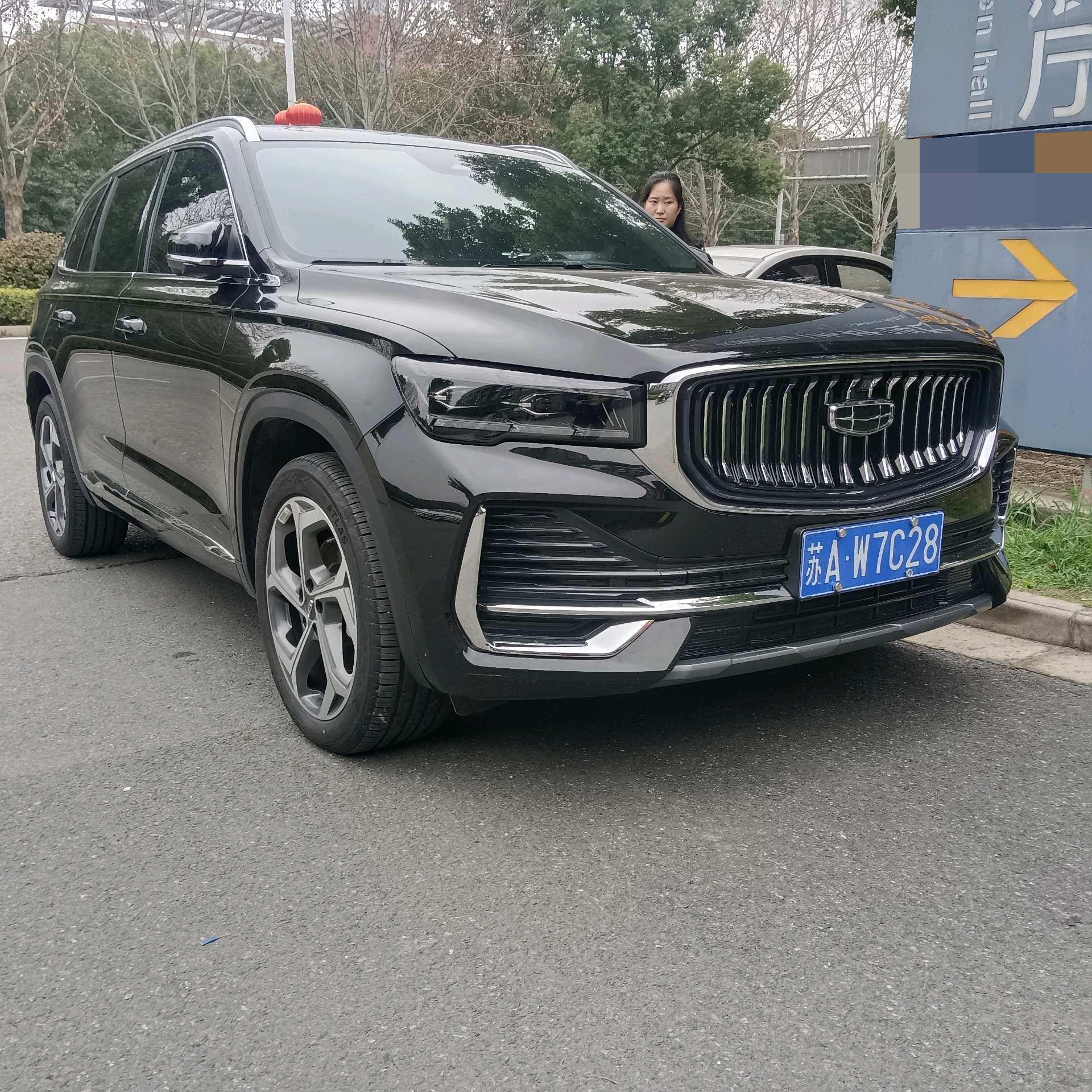 Geely 2024 Boyue L 2.0TD Smart Driving Edition