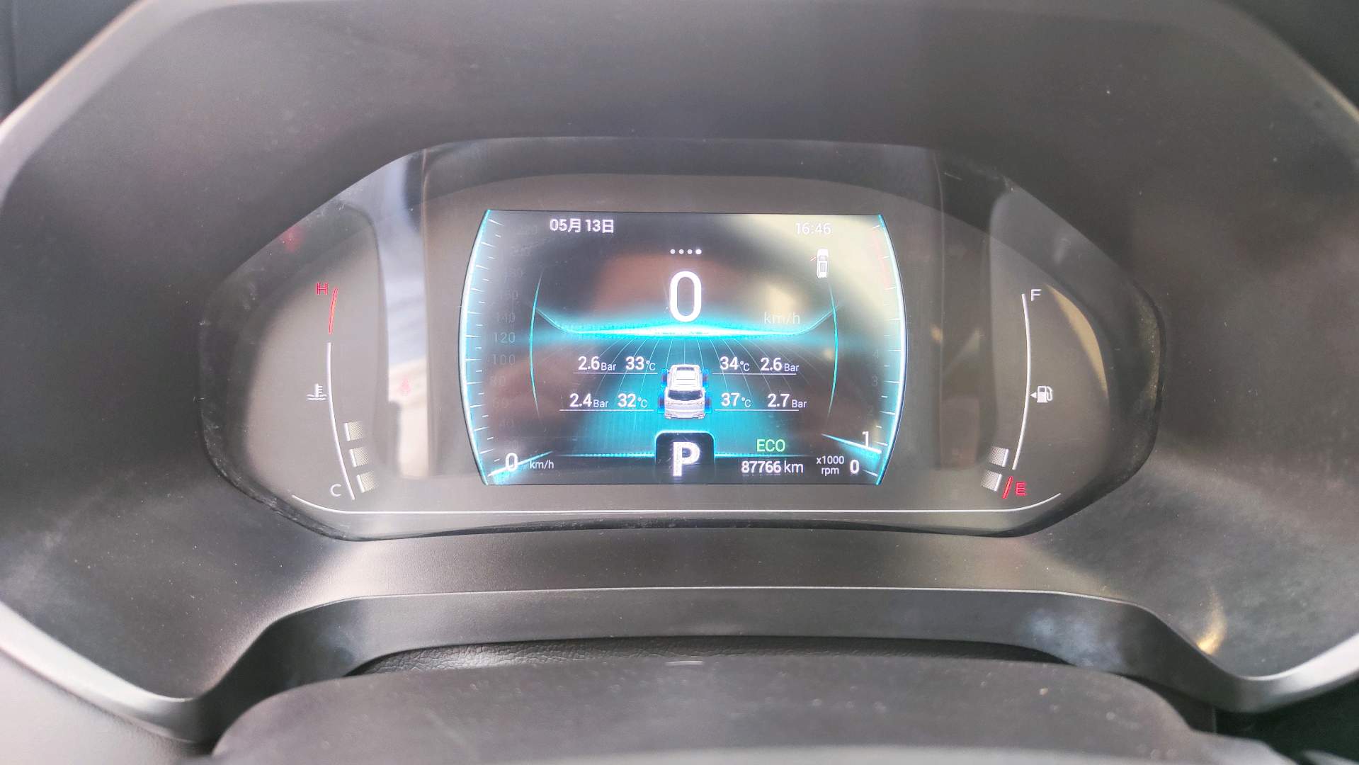 Chery 2020 Tiggo 7 1.5T CVT Luxury
