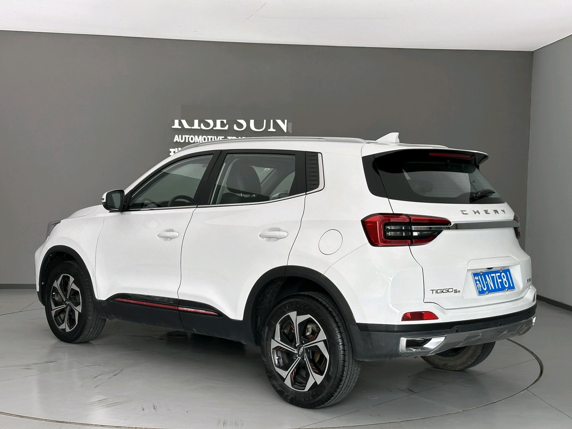 Chery 2021 Tiggo 5x 1.5 CVT Super Hero Edition Luxury