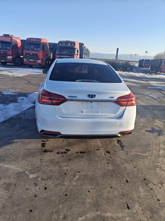Geely 2018 Emgrand Sedan 1.5 Luxury