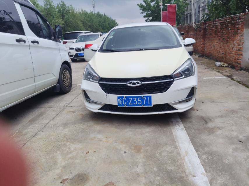 Chery 2019 Arrizo EX 1.5 CVT Youth Edition