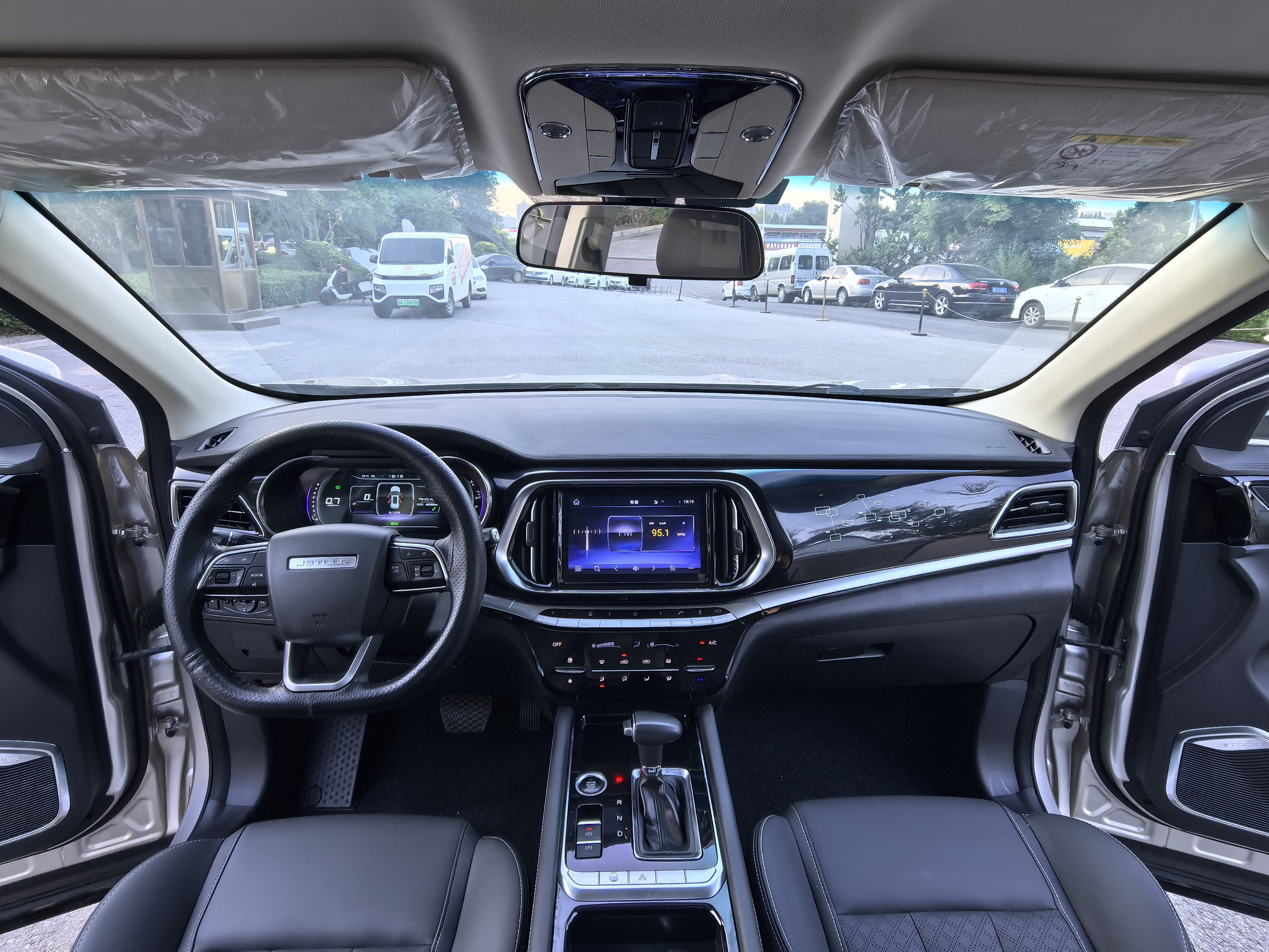 JETOUR 2019 X90 1.5T Zhixiang 5-Seater