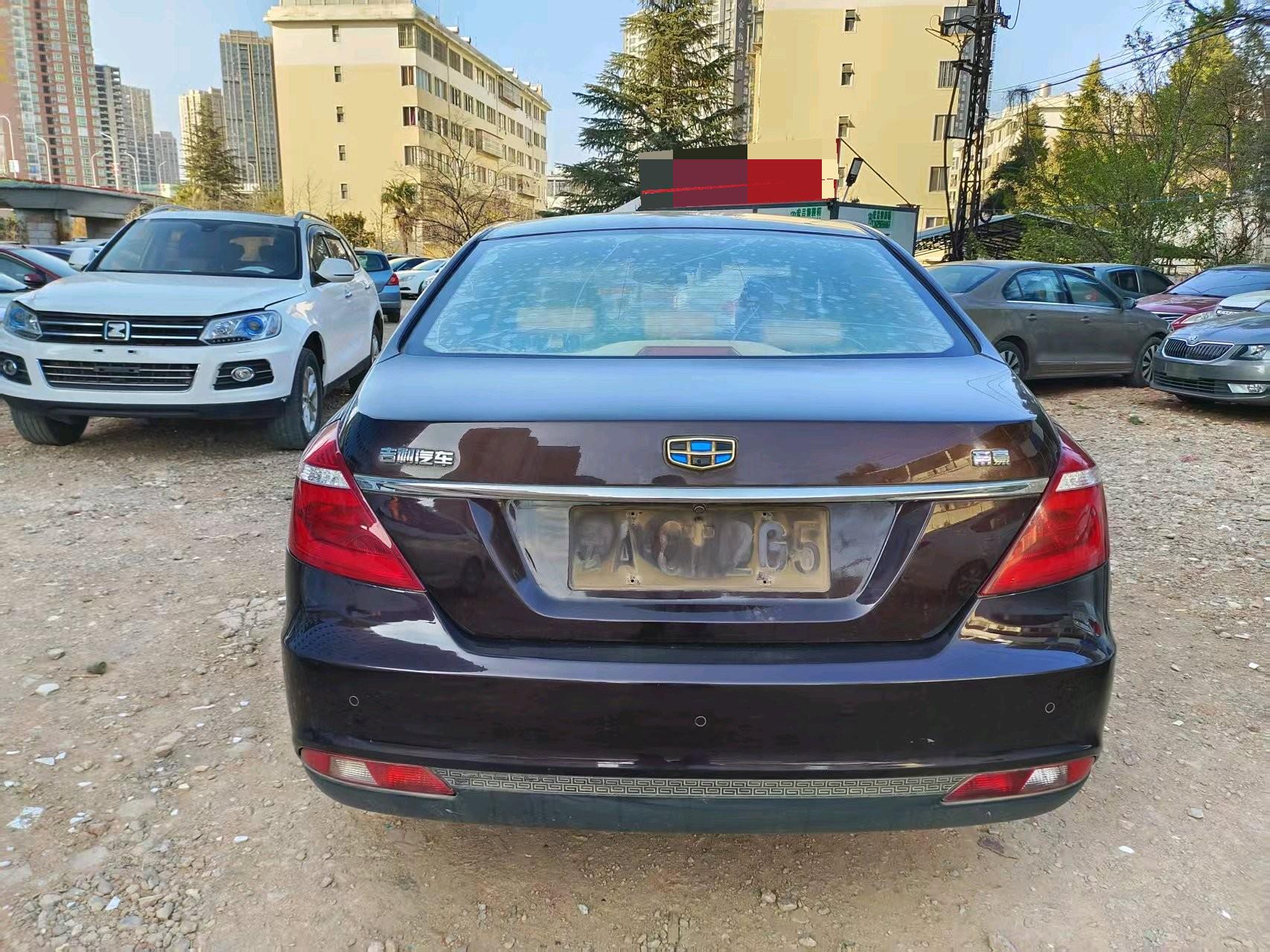 Geely 2017 Emgrand Sedan 1.5 Million Edition Luxury