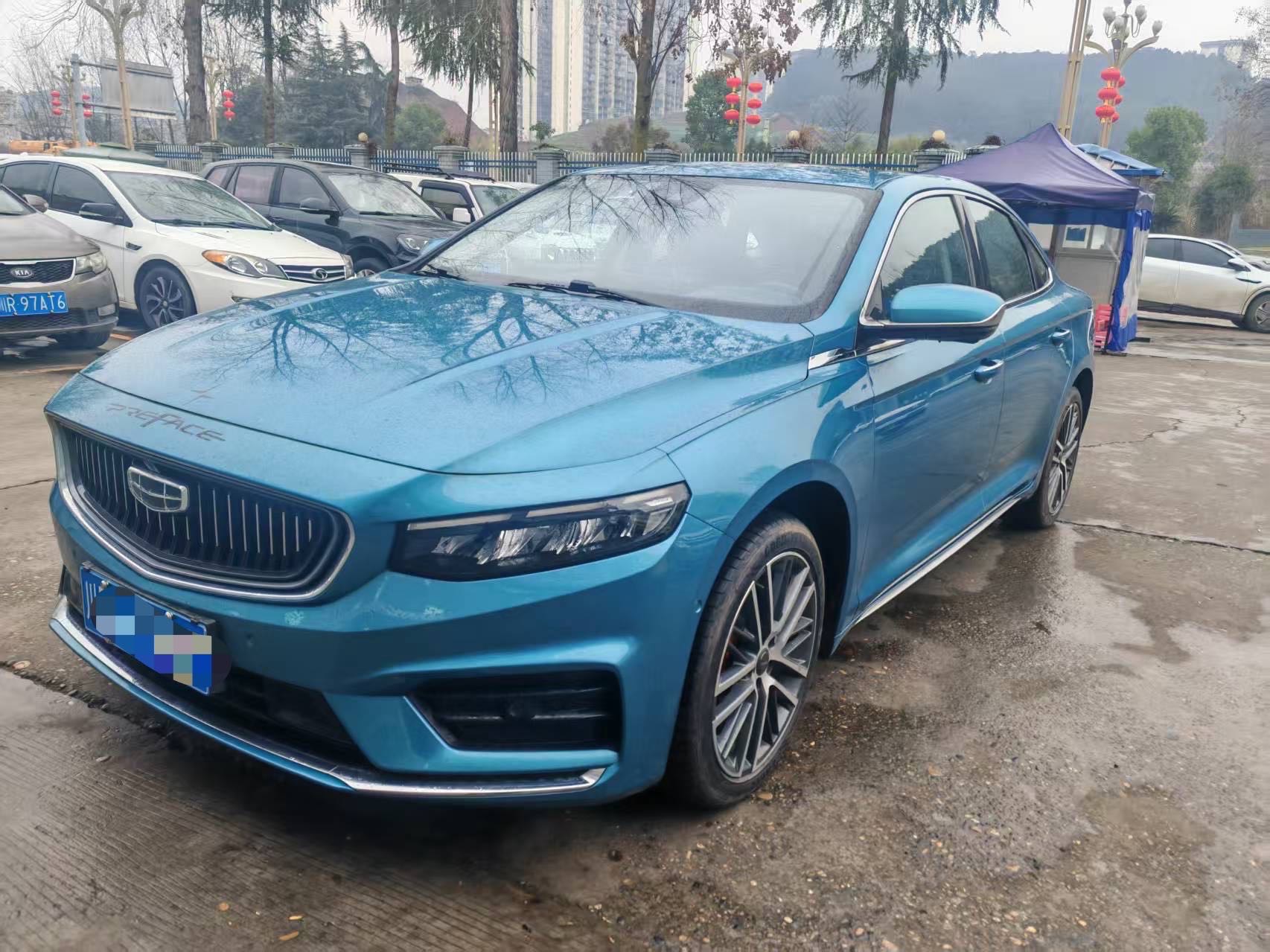 Geely 2021 Xingrui 2.0T Zun贵型 (Facelift)