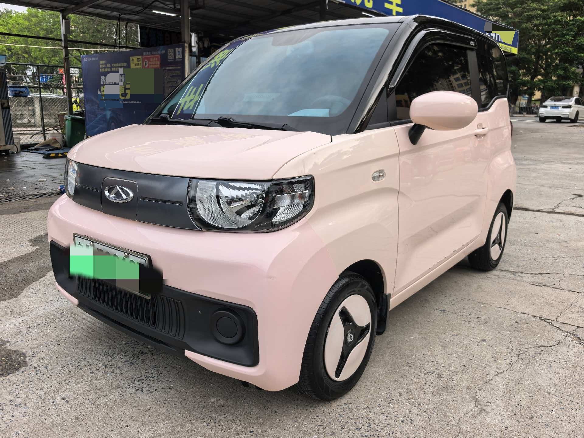 Chery 2022 QQ Ice Cream Peach Joy Peach Flavor