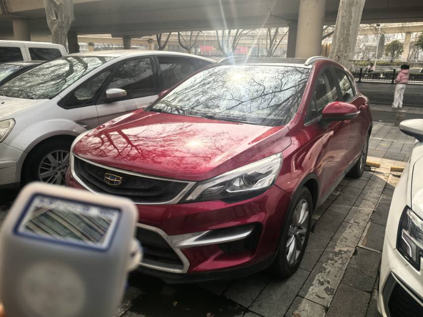 Geely 2016 Emgrand GS 1.8 Sport Edition Lingshang