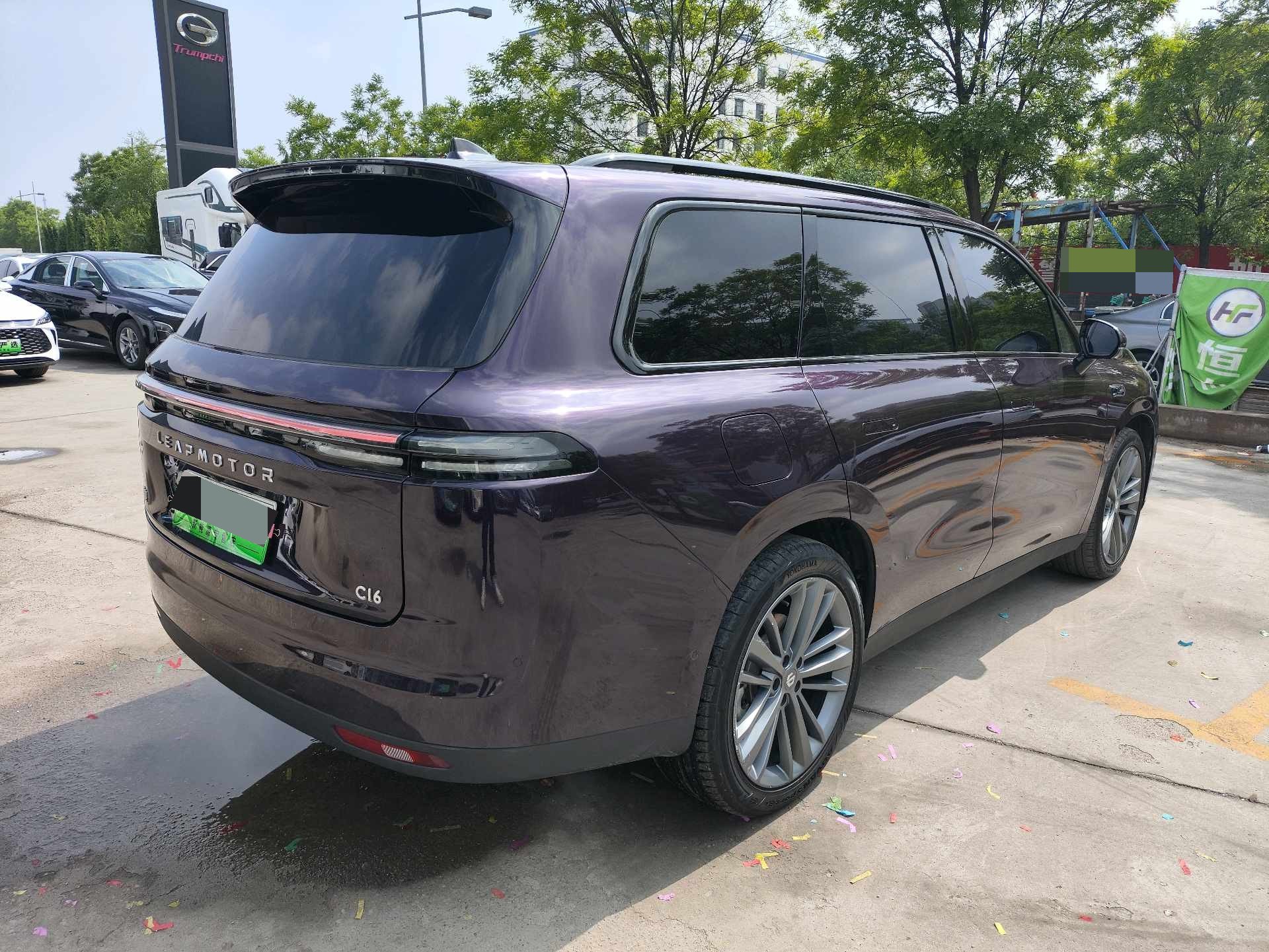 Leapmotor 2024 C16 200 Zhijia Edition
