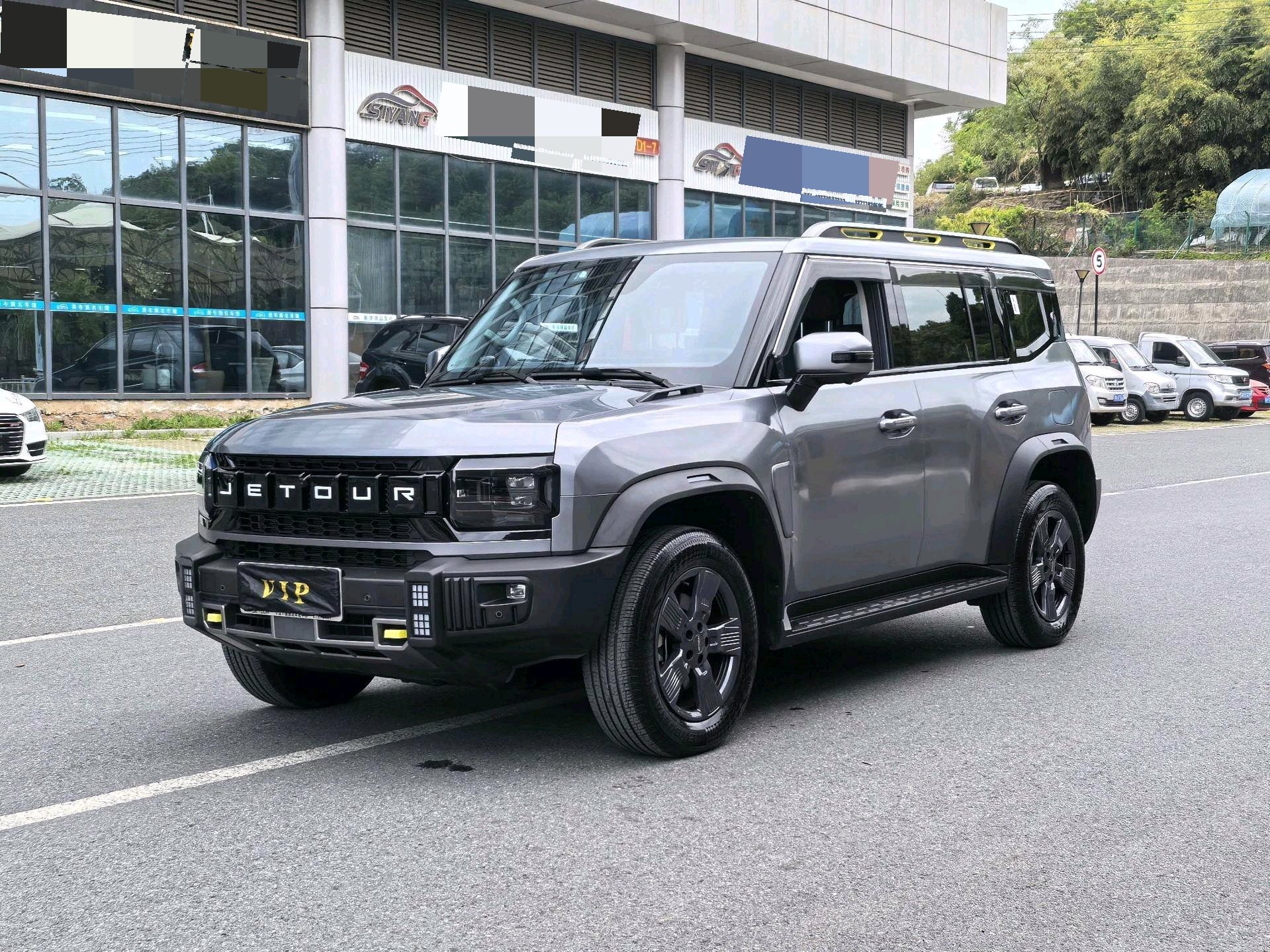 JETOUR 2023 Traveler 1.5T 2WD Discovery PRO