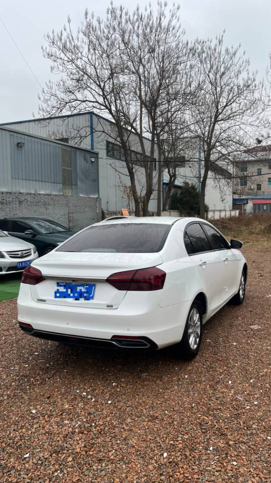 Geely 2020 Emgrand Sedan 1.5 Comfort