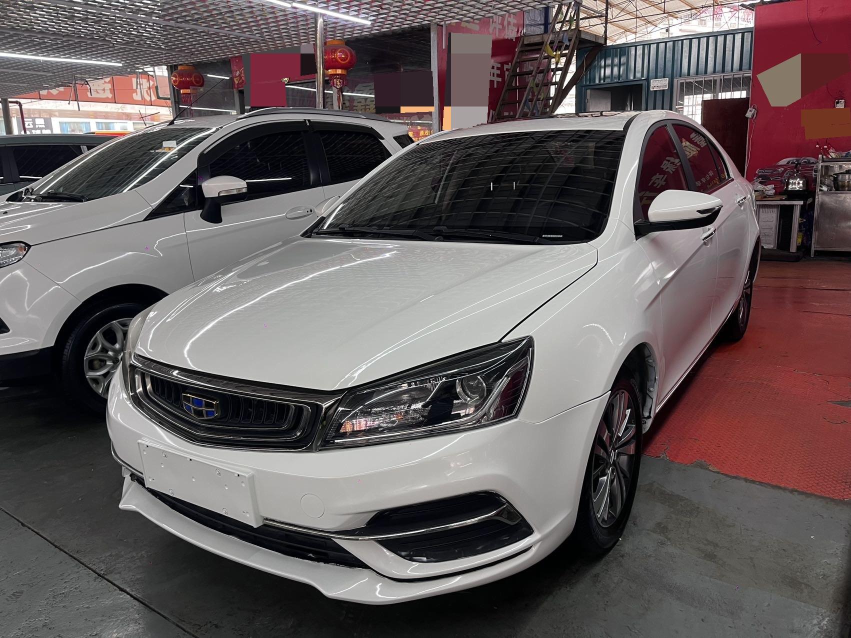 Geely 2018 Emgrand Sedan 1.5 Upward Internet Edition