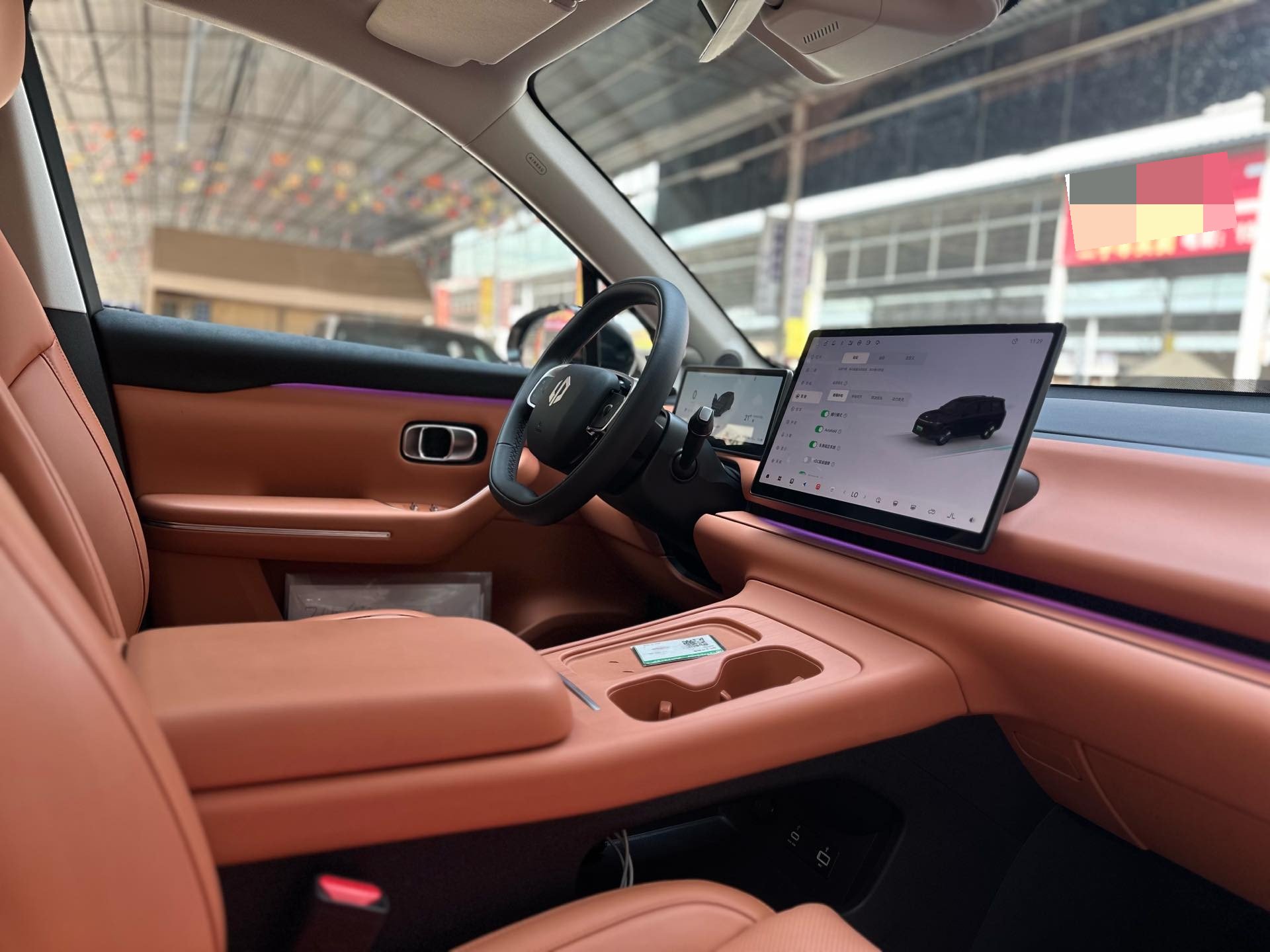 Leapmotor 2024 C16 200 Zhijia Edition