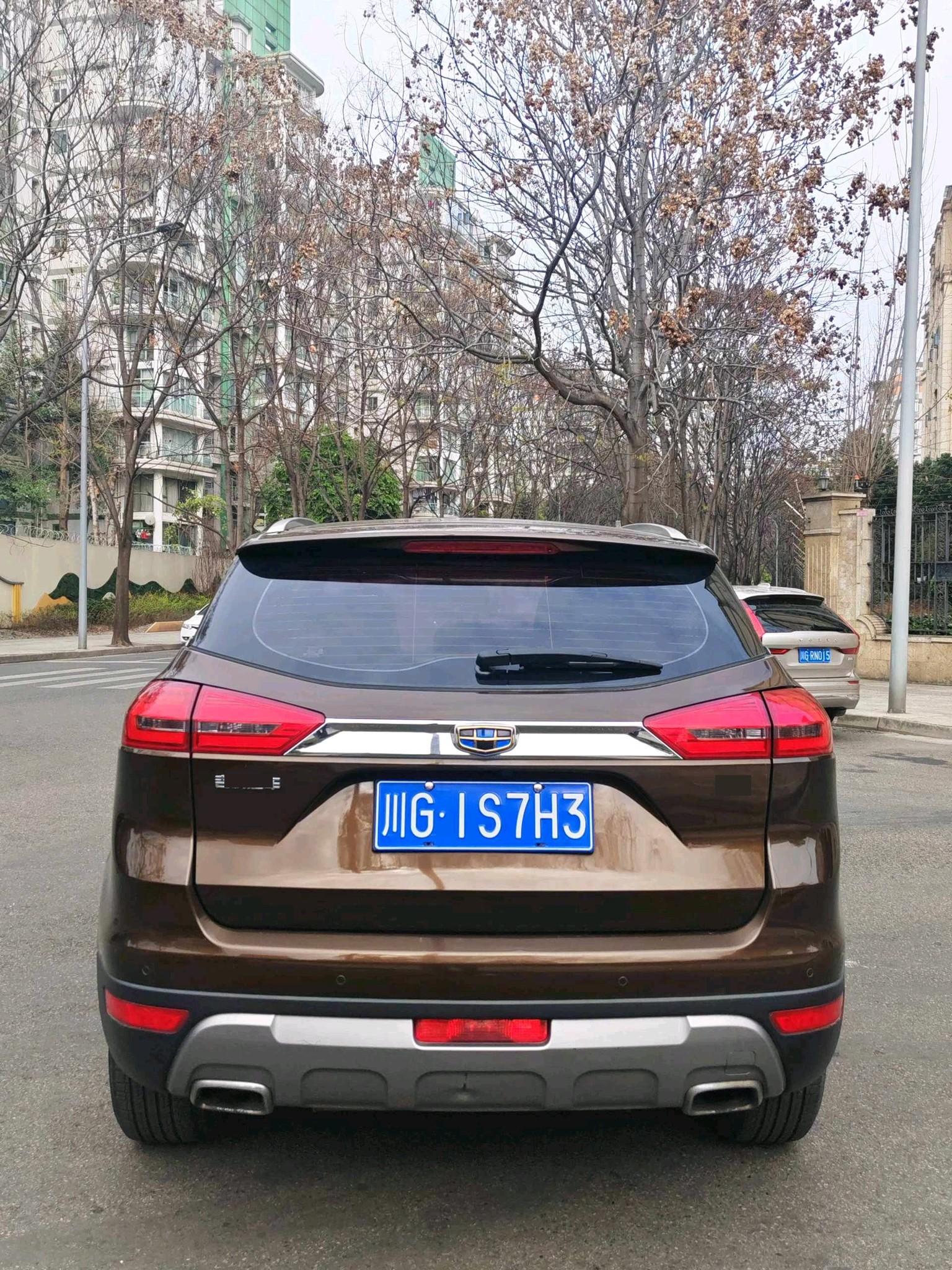 Geely 2016 Boyue 2.0 Zhilian
