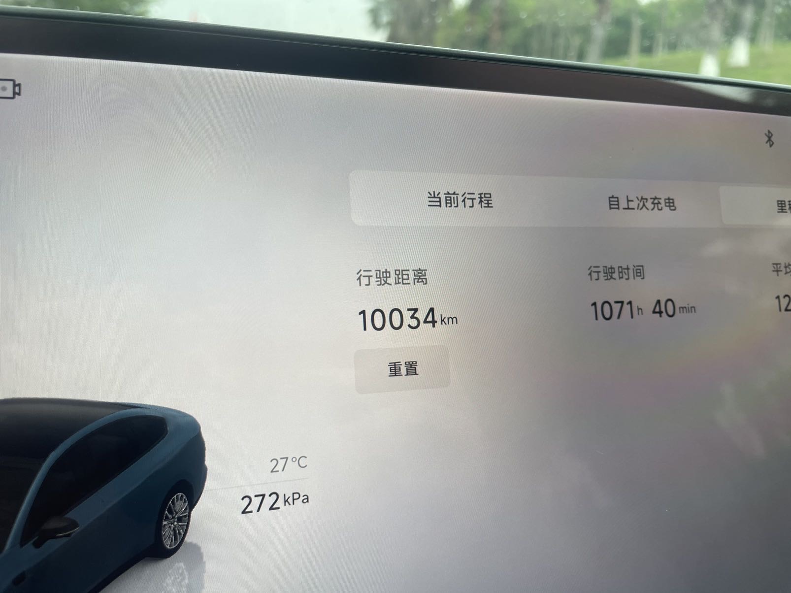 零跑 2025款 B01 650激光雷达版