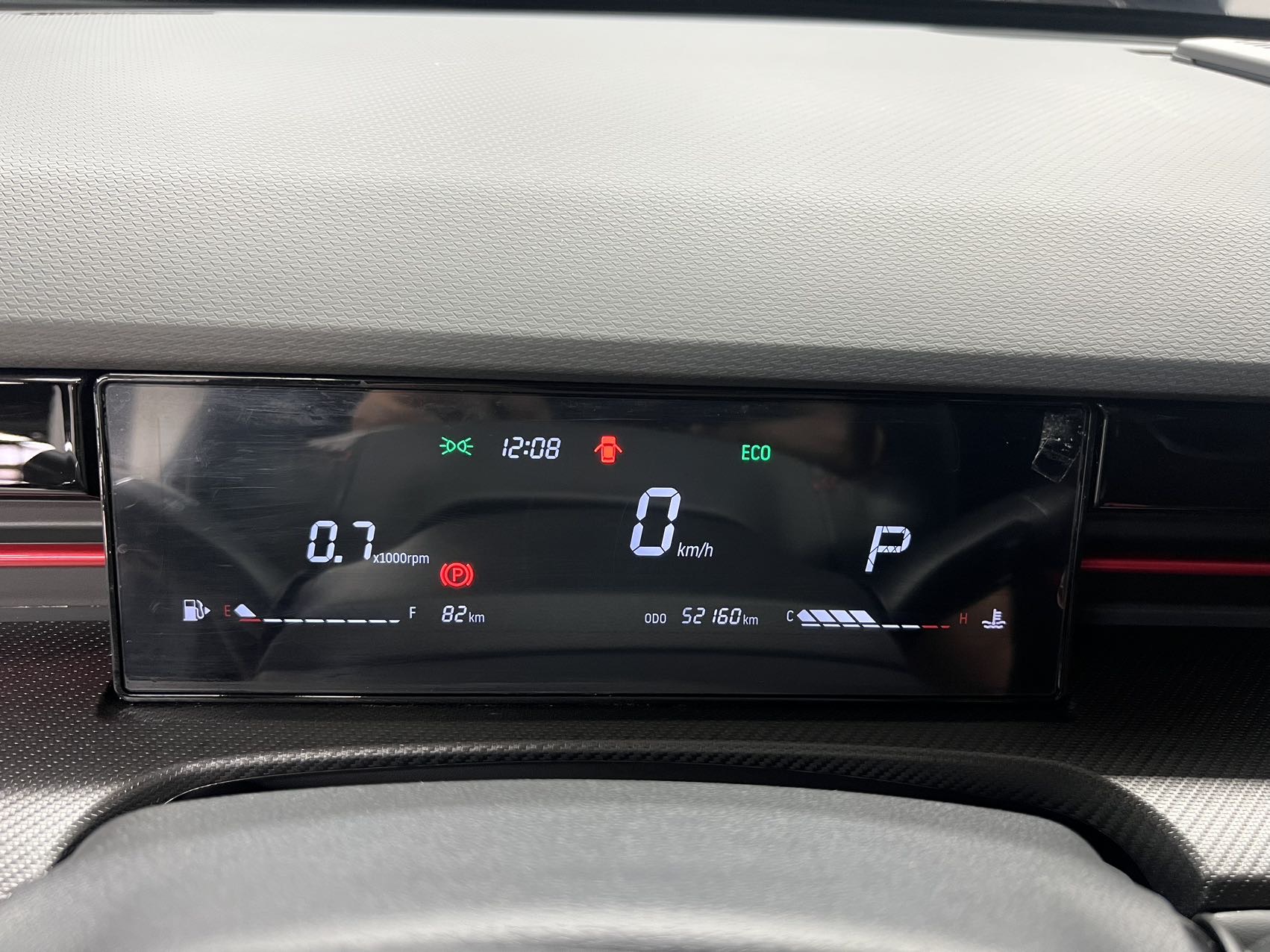 JETOUR 2023 Dasheng 1.5T Xingyao PRO