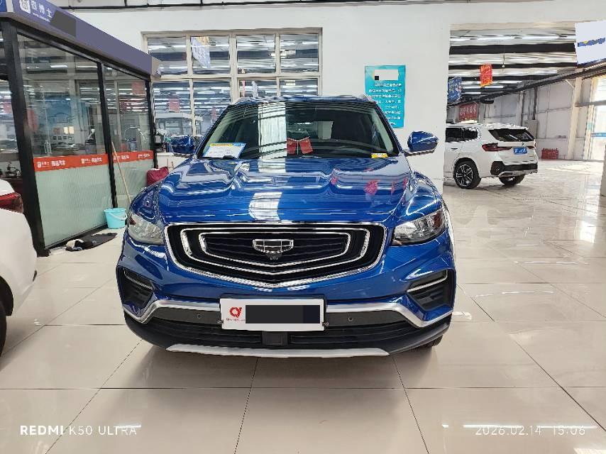 吉利 2020款 博越 PRO 1.8TD 智尊