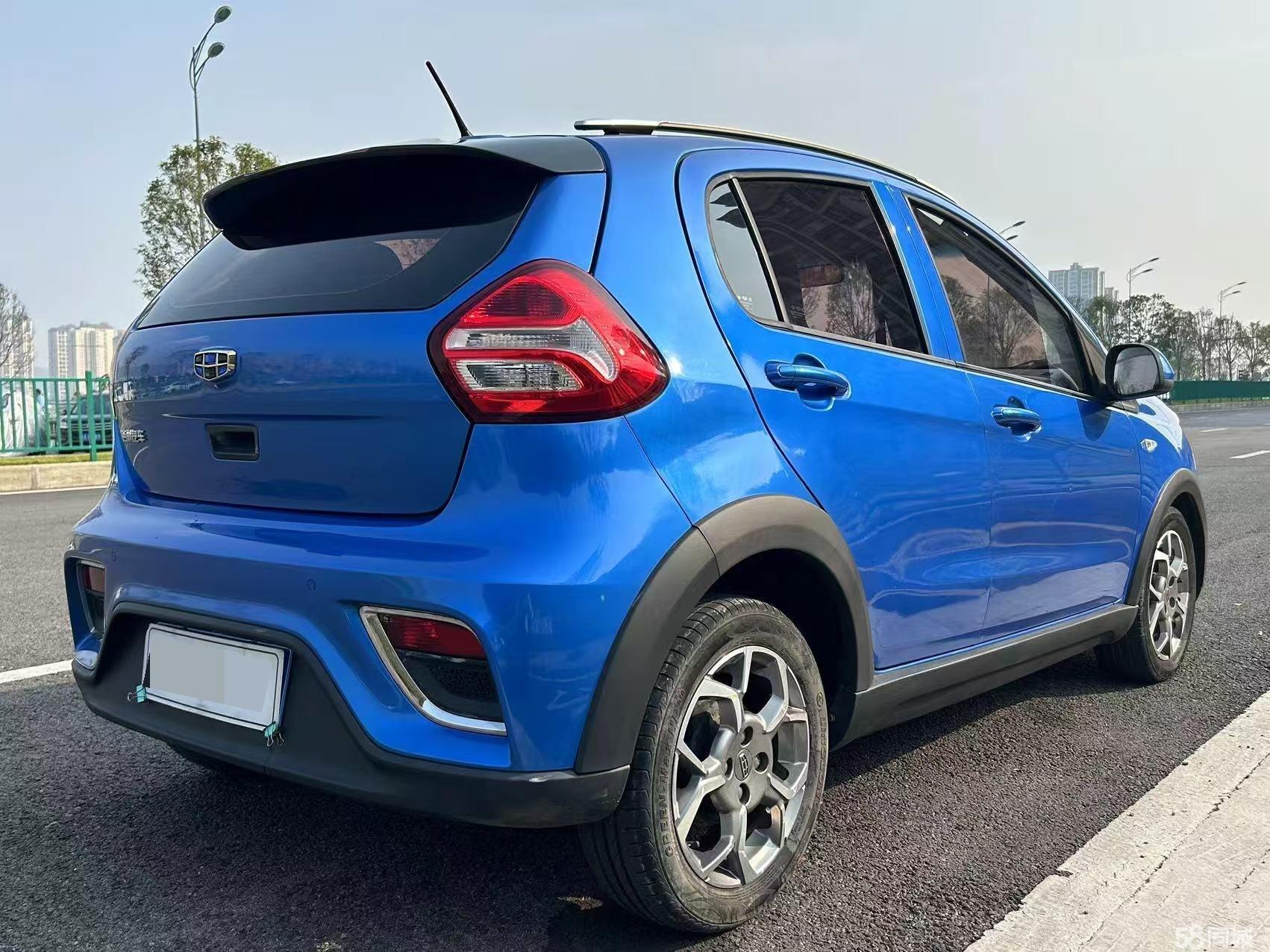 Geely 2017 Vision X1 1.3 Fun Edition