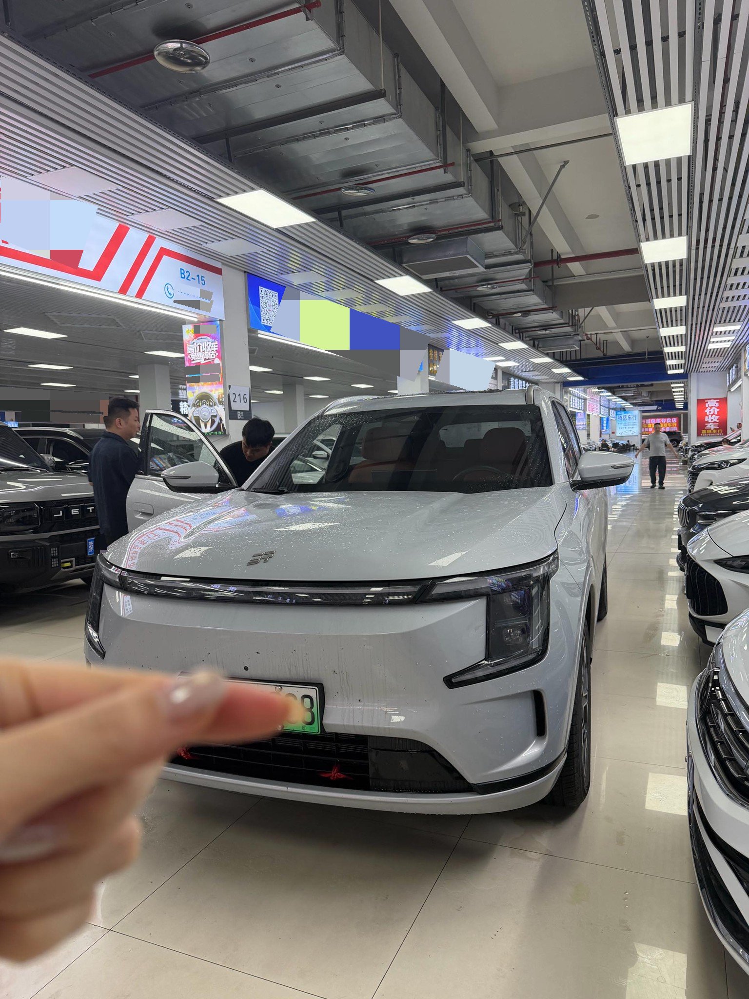JETOUR 2025 Shanhai L7 PLUS 1.5T 121km Luxury 5-Seater