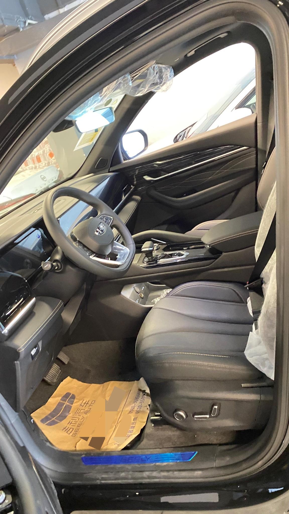 Geely 2024 Xingyue L 2.0TD EVO two-wheel drive Changfeng Edition