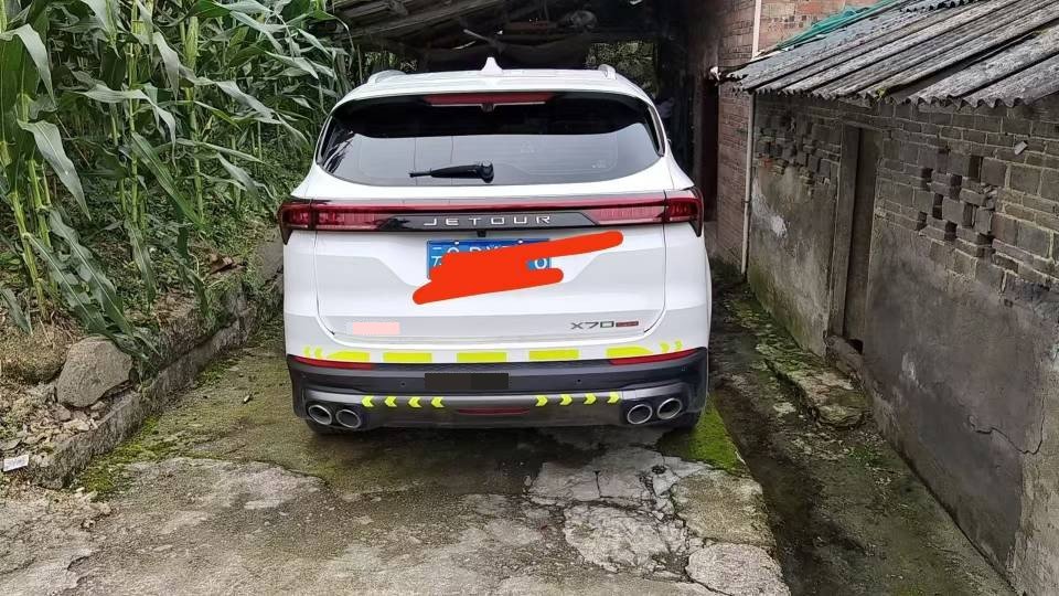JETOUR 2023 X70 PLUS 1.6T Stronger 7-Seater