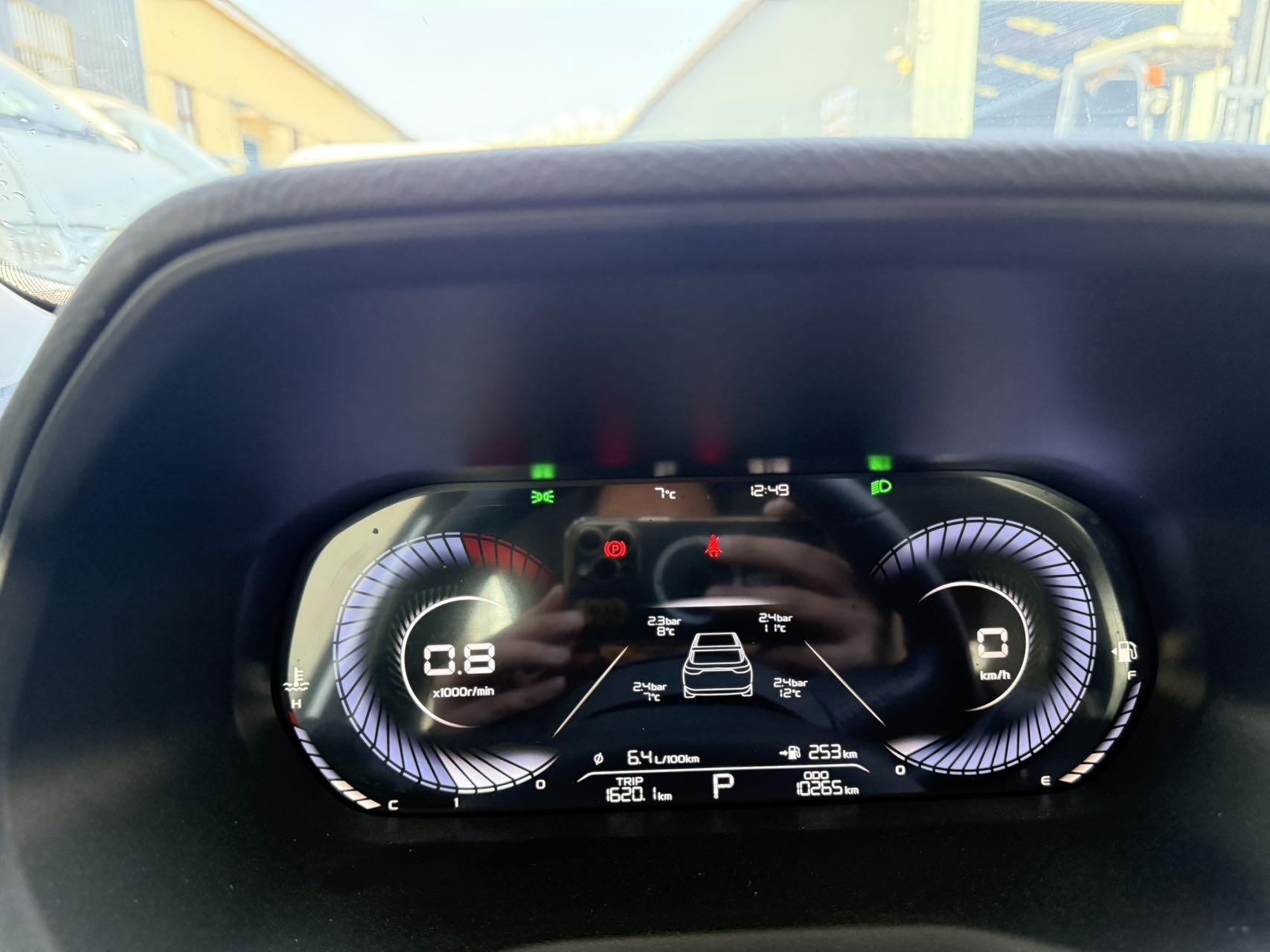 Geely 2023 Emgrand Sedan 1.5 CVT Champion Premium