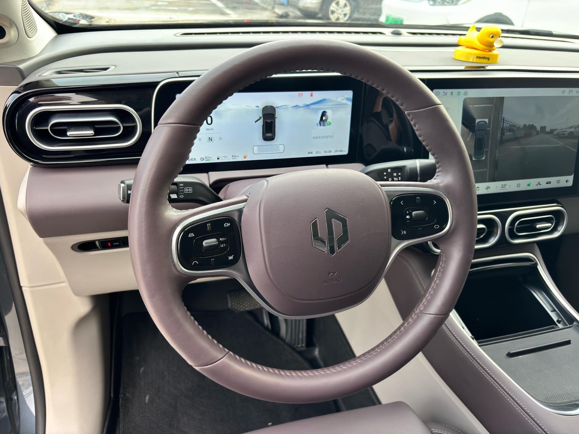Leapmotor 2023 C11 200 Comfort Edition
