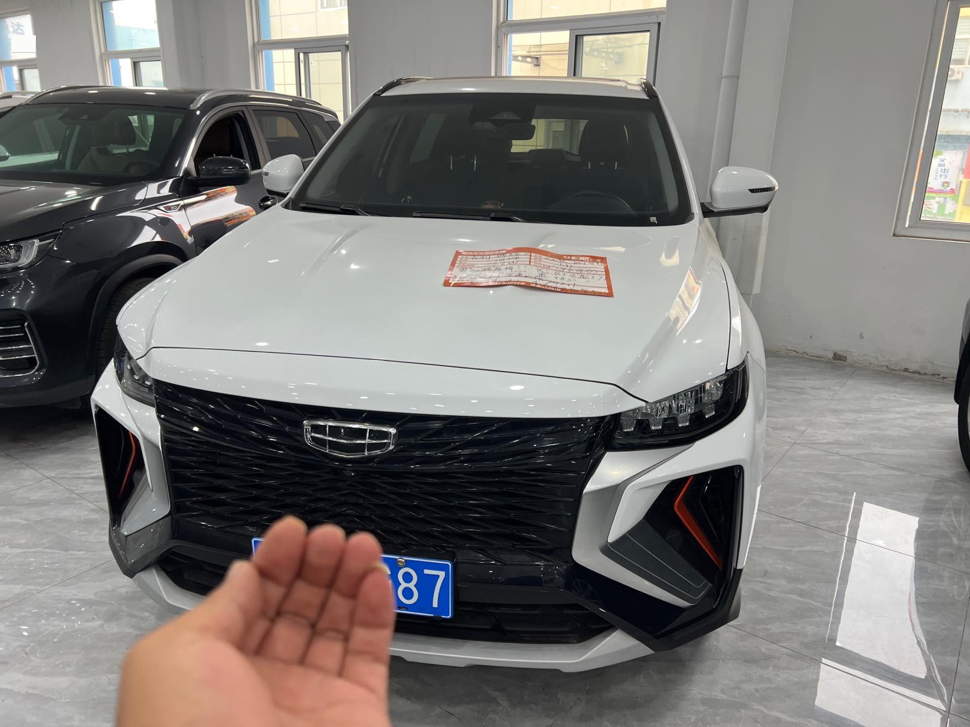 Geely 2022 Boyue X 1.8TD Zhizun