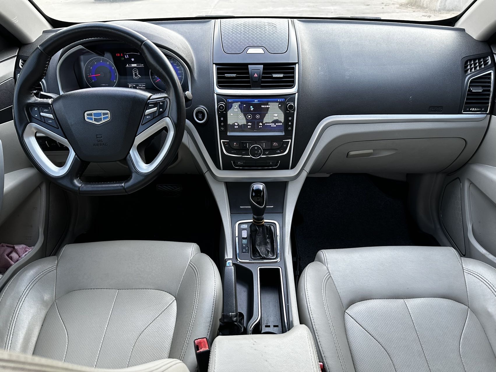 Geely 2016 Emgrand Sedan 1.5 CVT Luxury Edition
