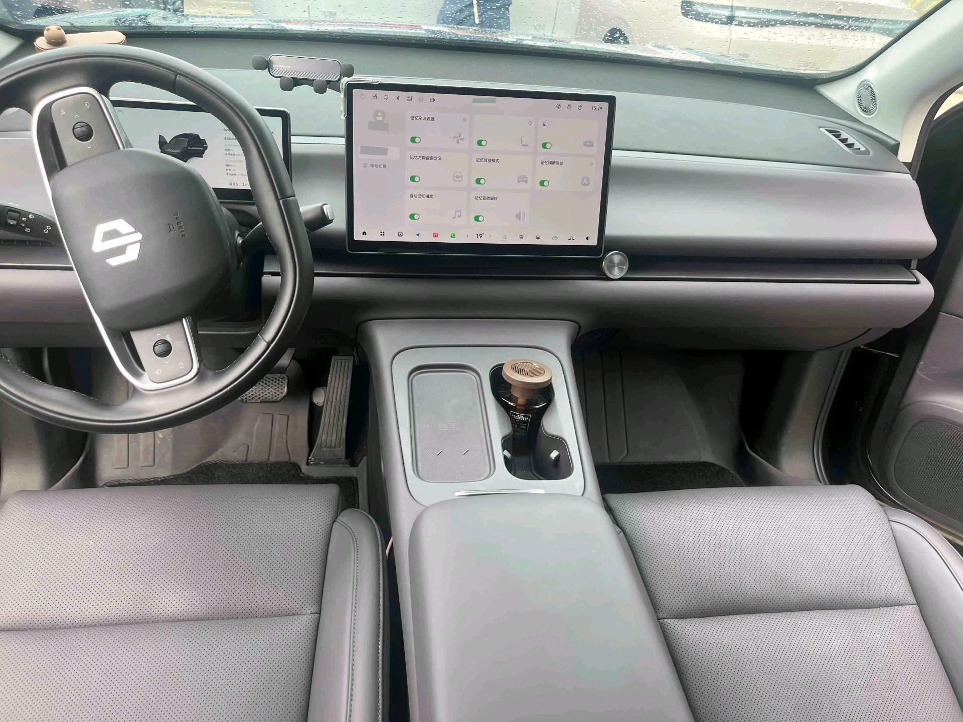 Leapmotor 2024 C16 200 Deluxe Edition