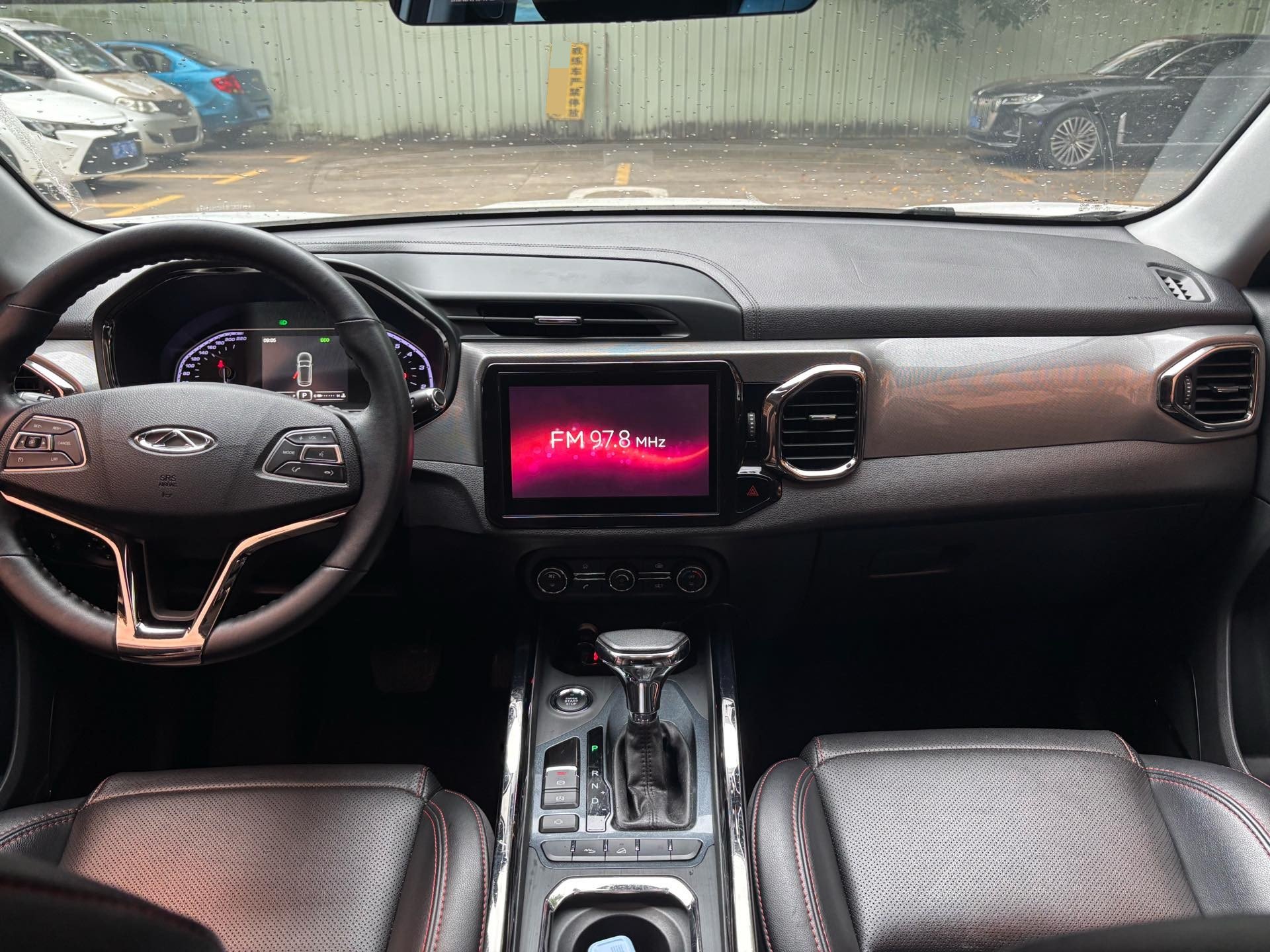 Chery 2017 Tiggo 5x 1.5T Fashion