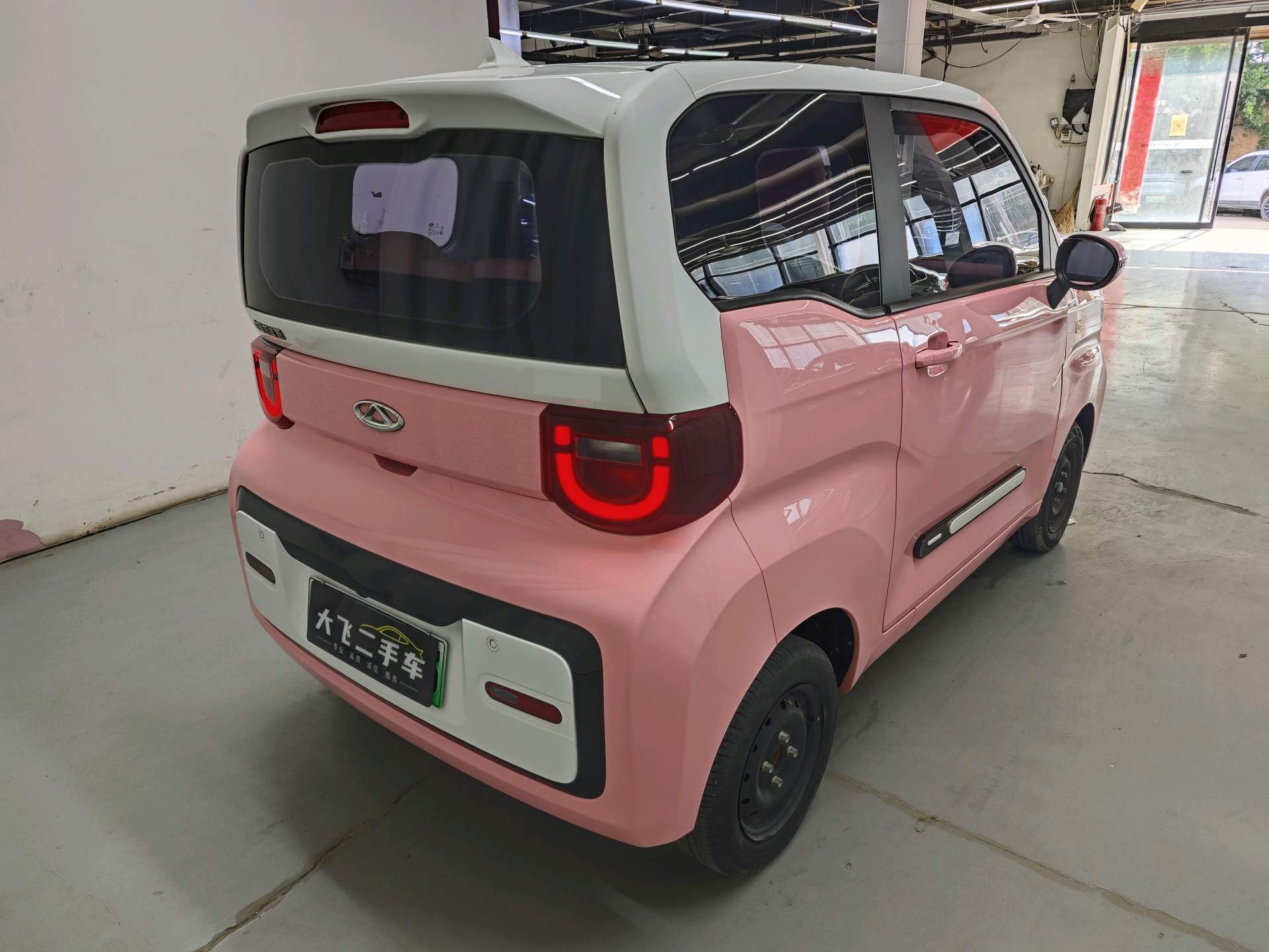 Chery 2022 QQ Ice Cream Peach Joy Sweet Peach Edition