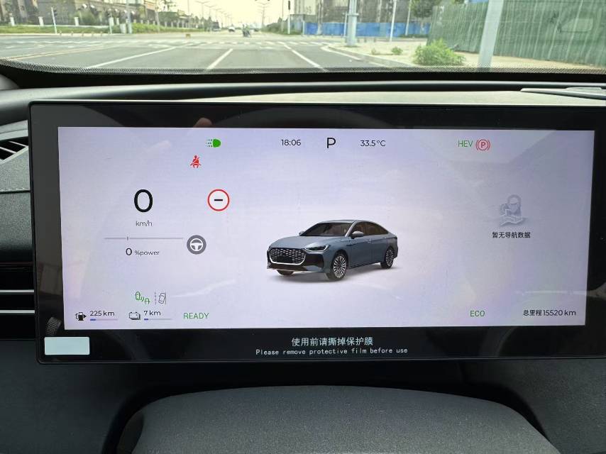 Chery 2025 Fengyun A8L 1.5TGDI 145km Luxury