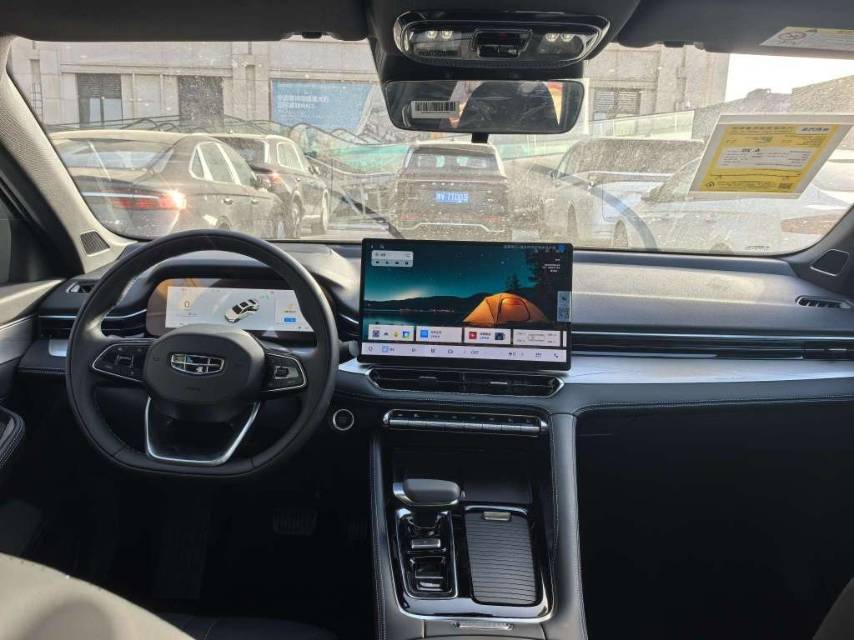 Geely 2026 Xingrui 1.5TD Dongfang Yao Kunlun Edition