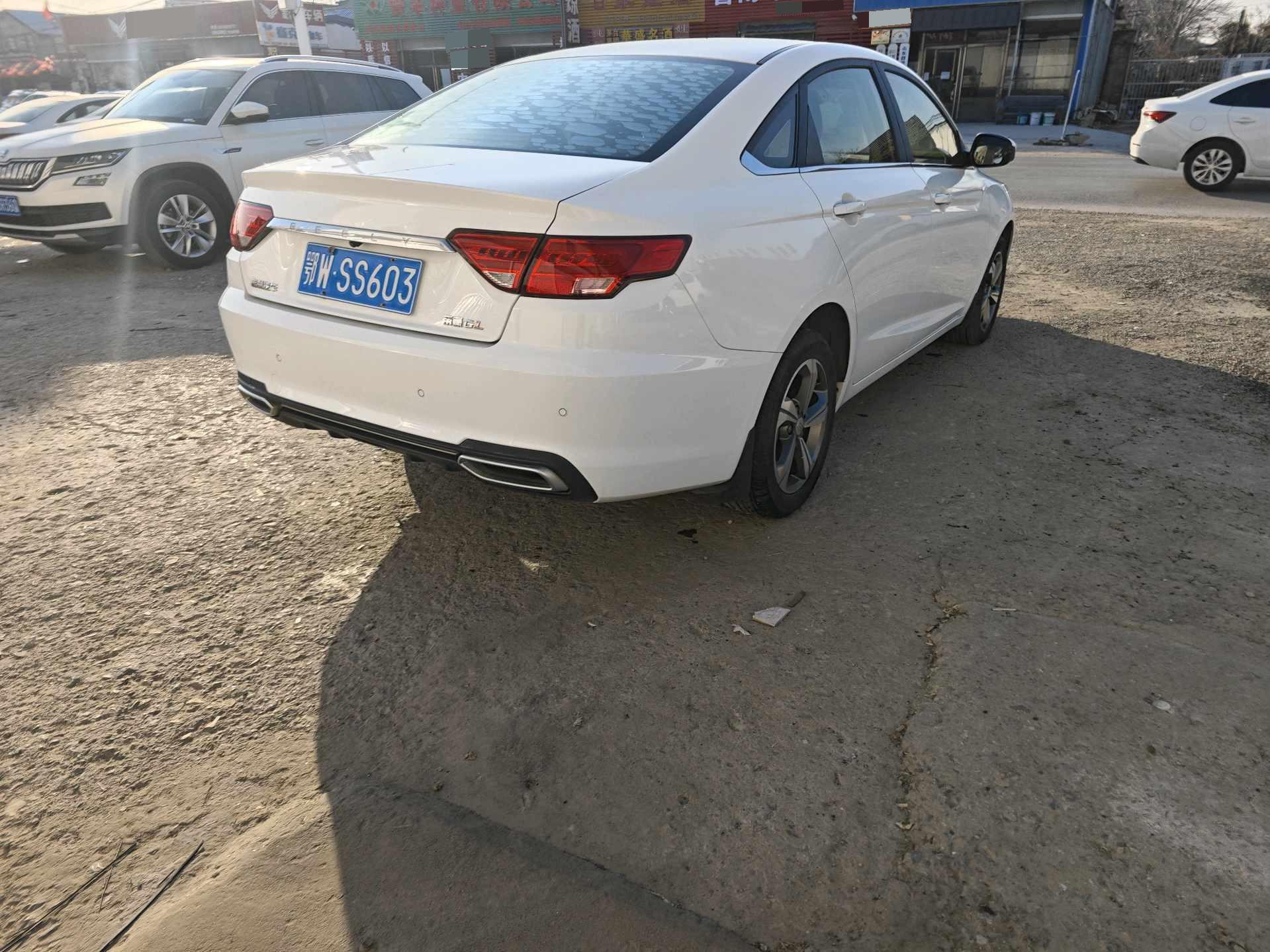 Geely 2018 Emgrand GL 1.8 Elite Smart Connectivity