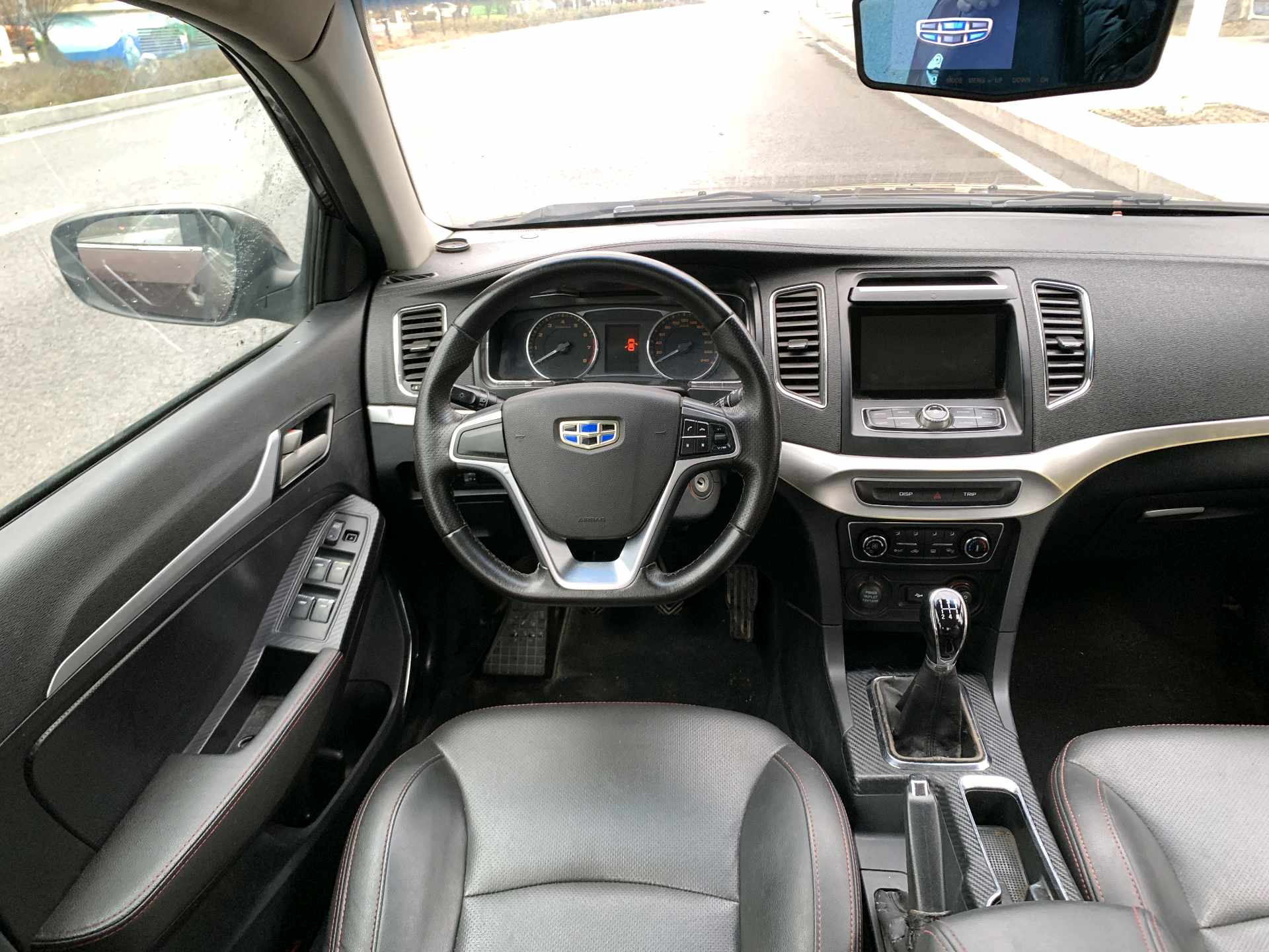 Geely 2016 Vision 1.5 Happiness Edition