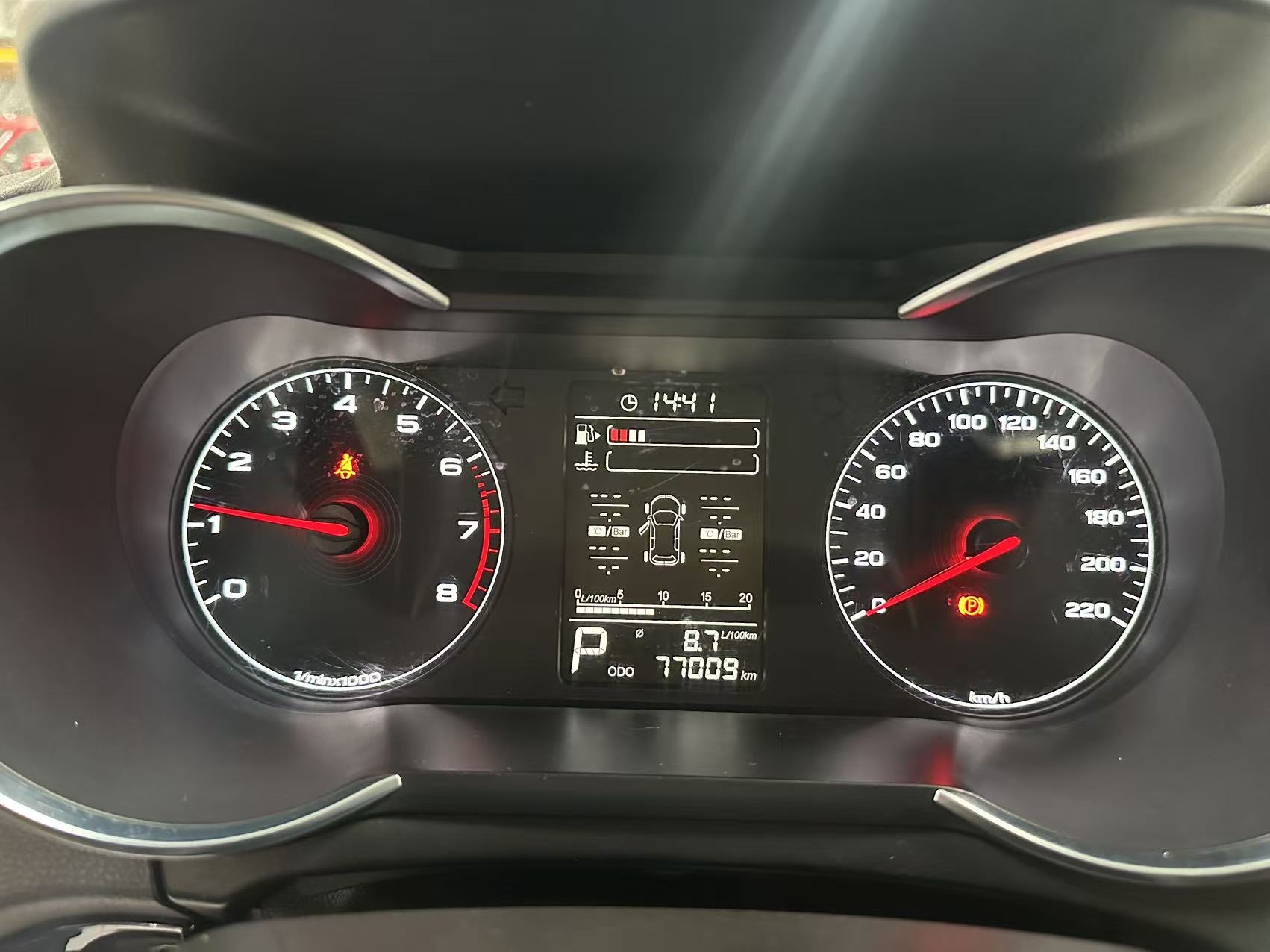 JETOUR 2018 X70 1.5T Changxing Edition 7-Seater