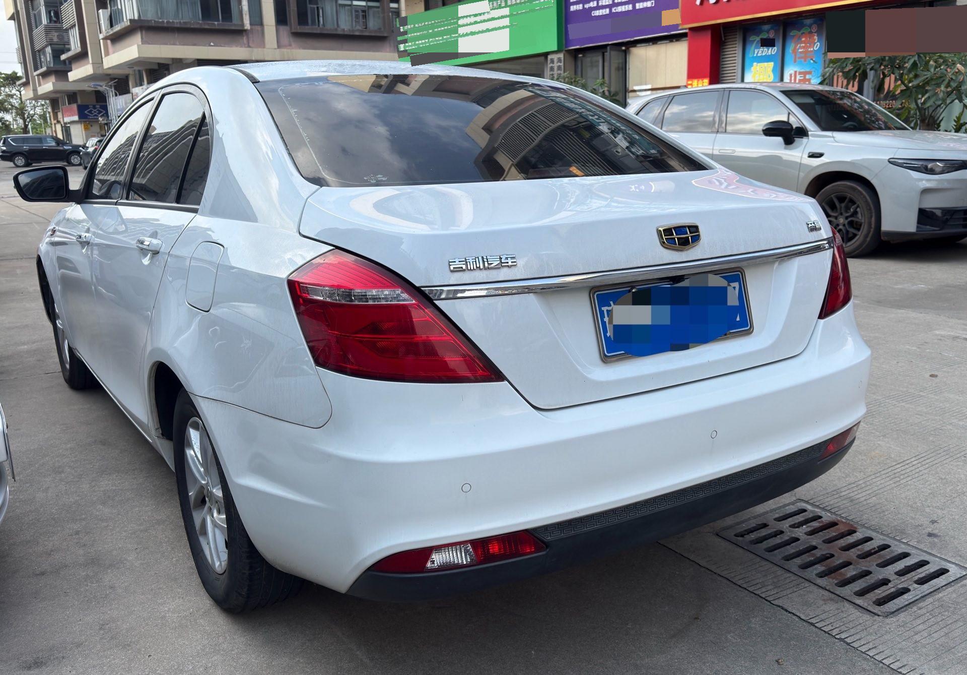Geely 2017 Emgrand Sedan 1.5 CVT Million Edition Luxury
