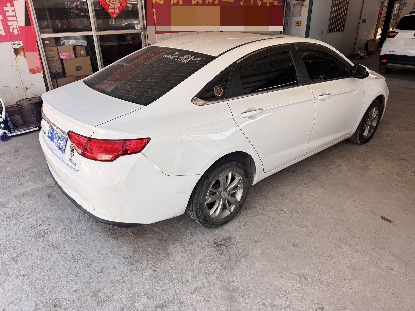 Geely 2020 Emgrand GL 1.4T Luxury