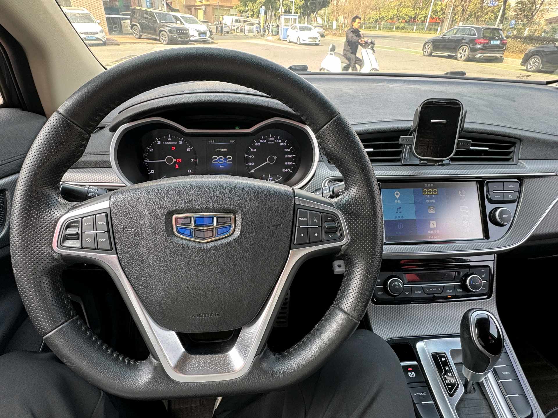 Geely 2016 Emgrand GS 1.3T Elegant Edition Zhishang Type