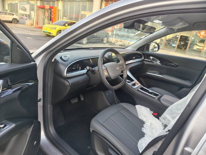 Geely 2026 Xingyuan 310km Youth Edition