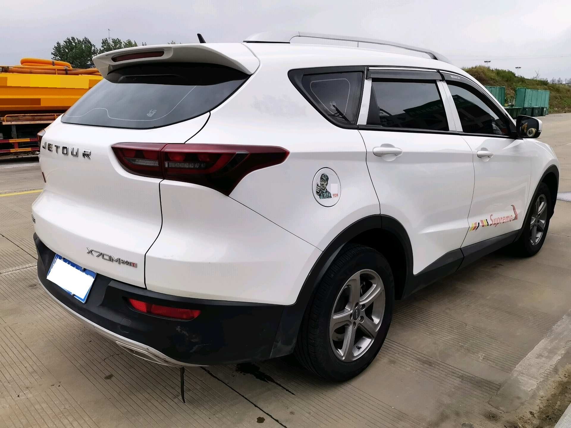JETOUR 2020 X70M 1.5T Partner