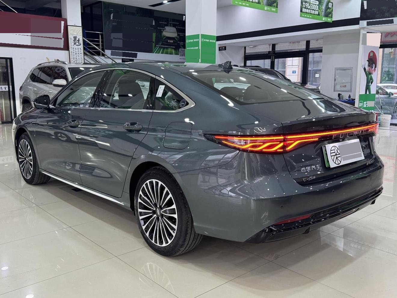 奇瑞 2025款 风云A8L 1.5TGDI 145km 豪华型