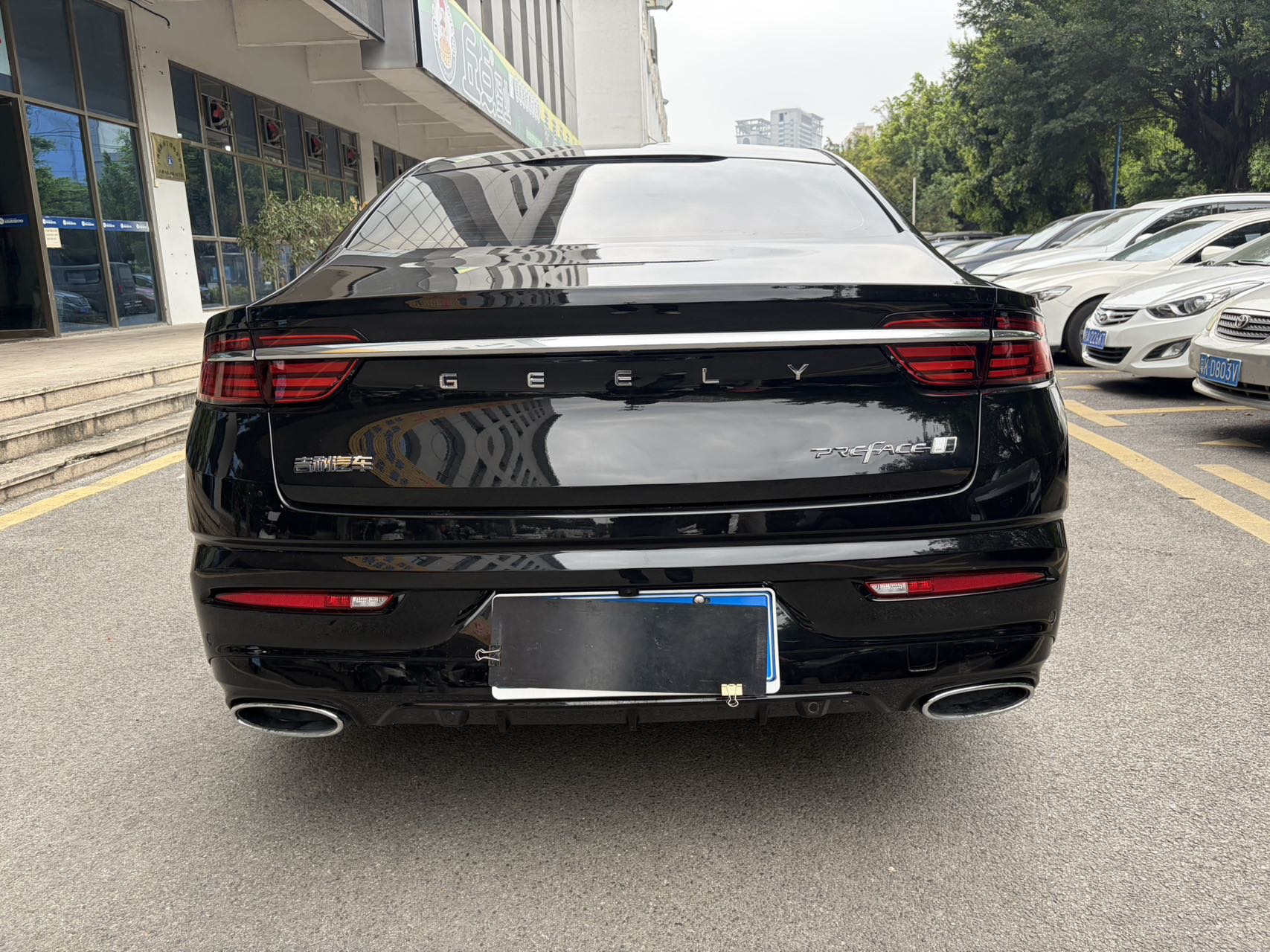 Geely 2023 Xingrui 1.5TD Fuyao Edition