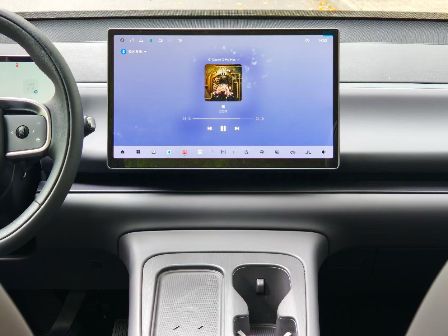 Leapmotor 2024 C10 530 Smart Drive Edition