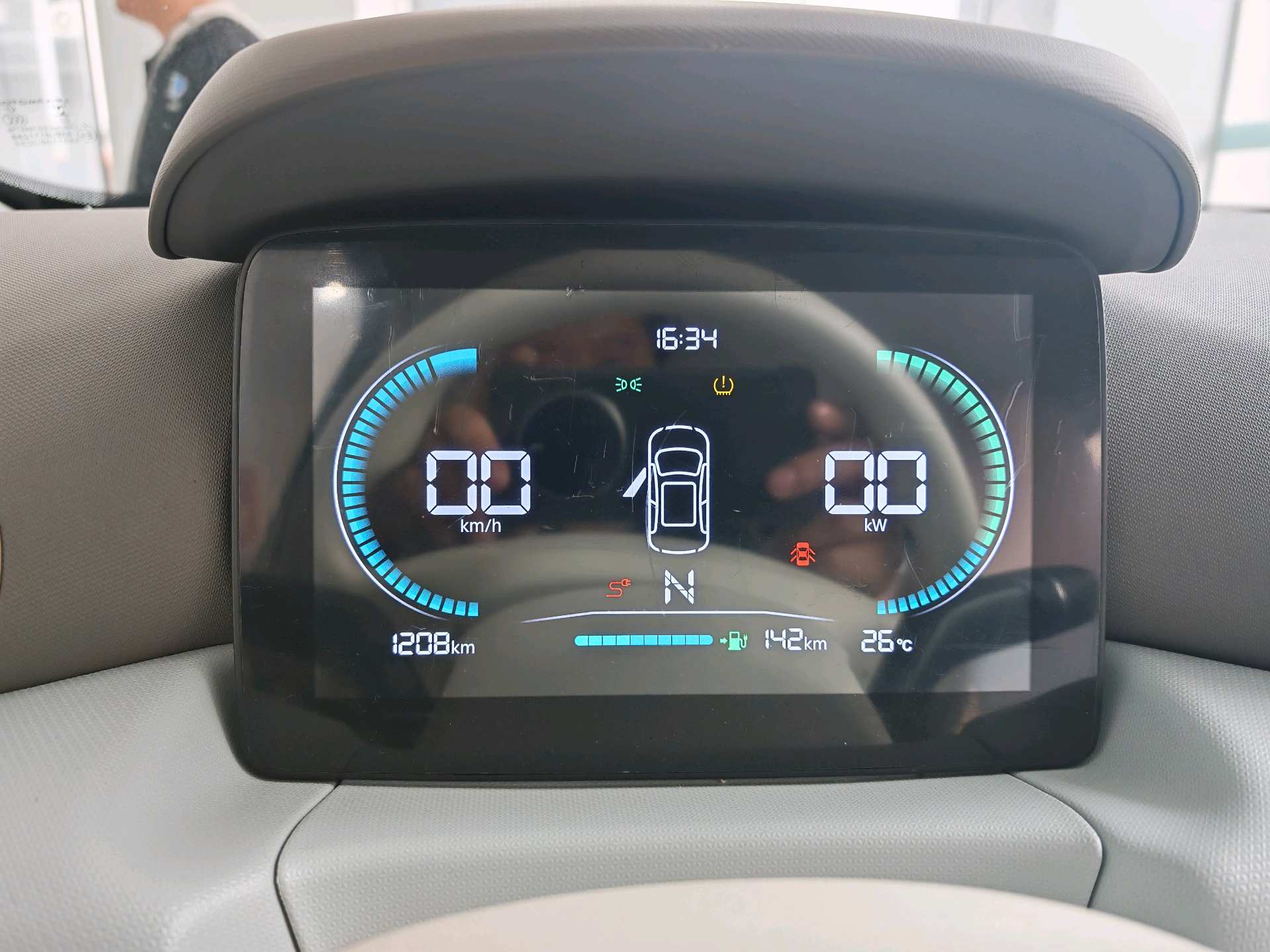 Leapmotor 2025 T03 403 Comfort Edition