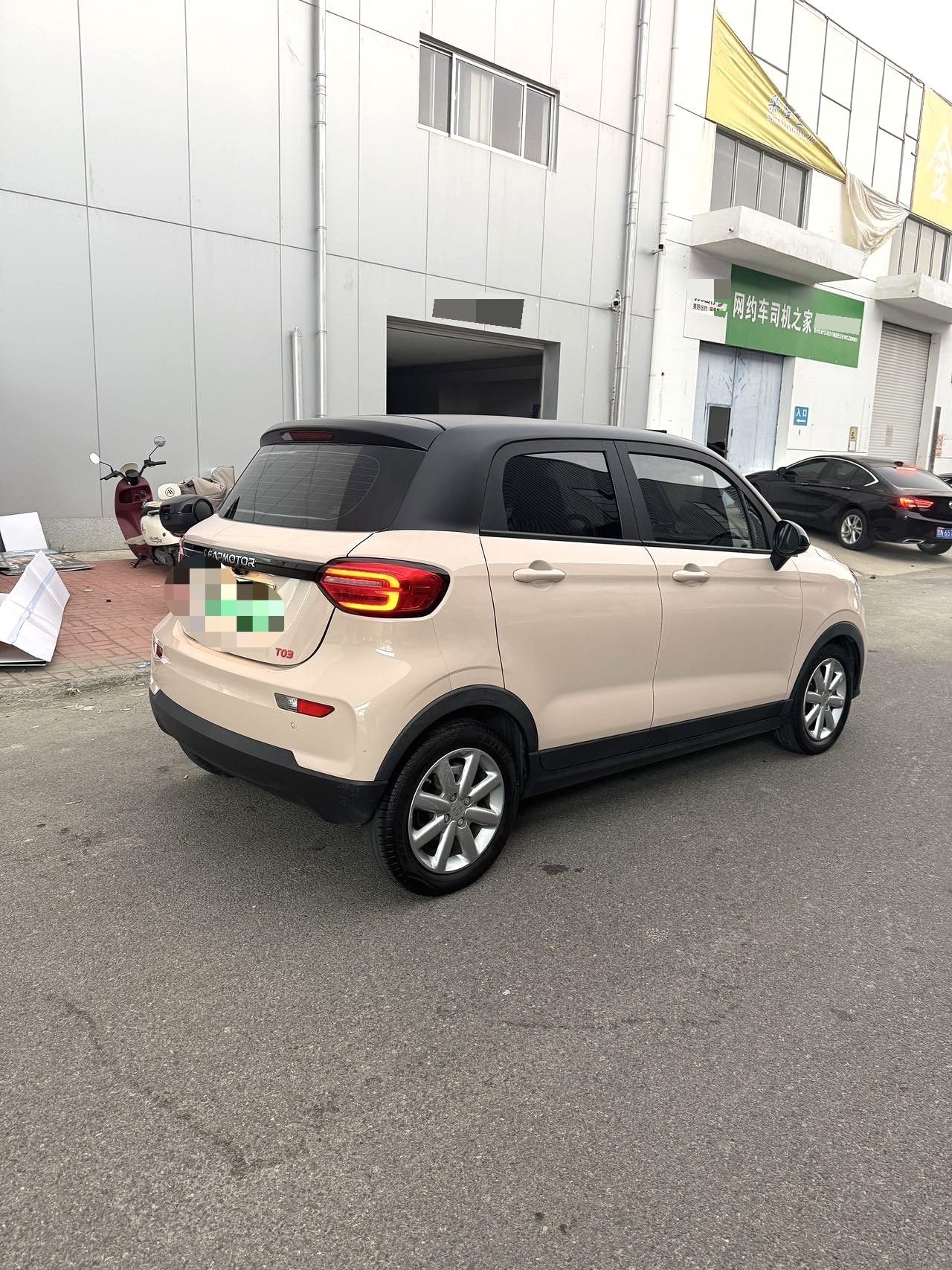 Leapmotor 2022 T03 Yaojin Edition