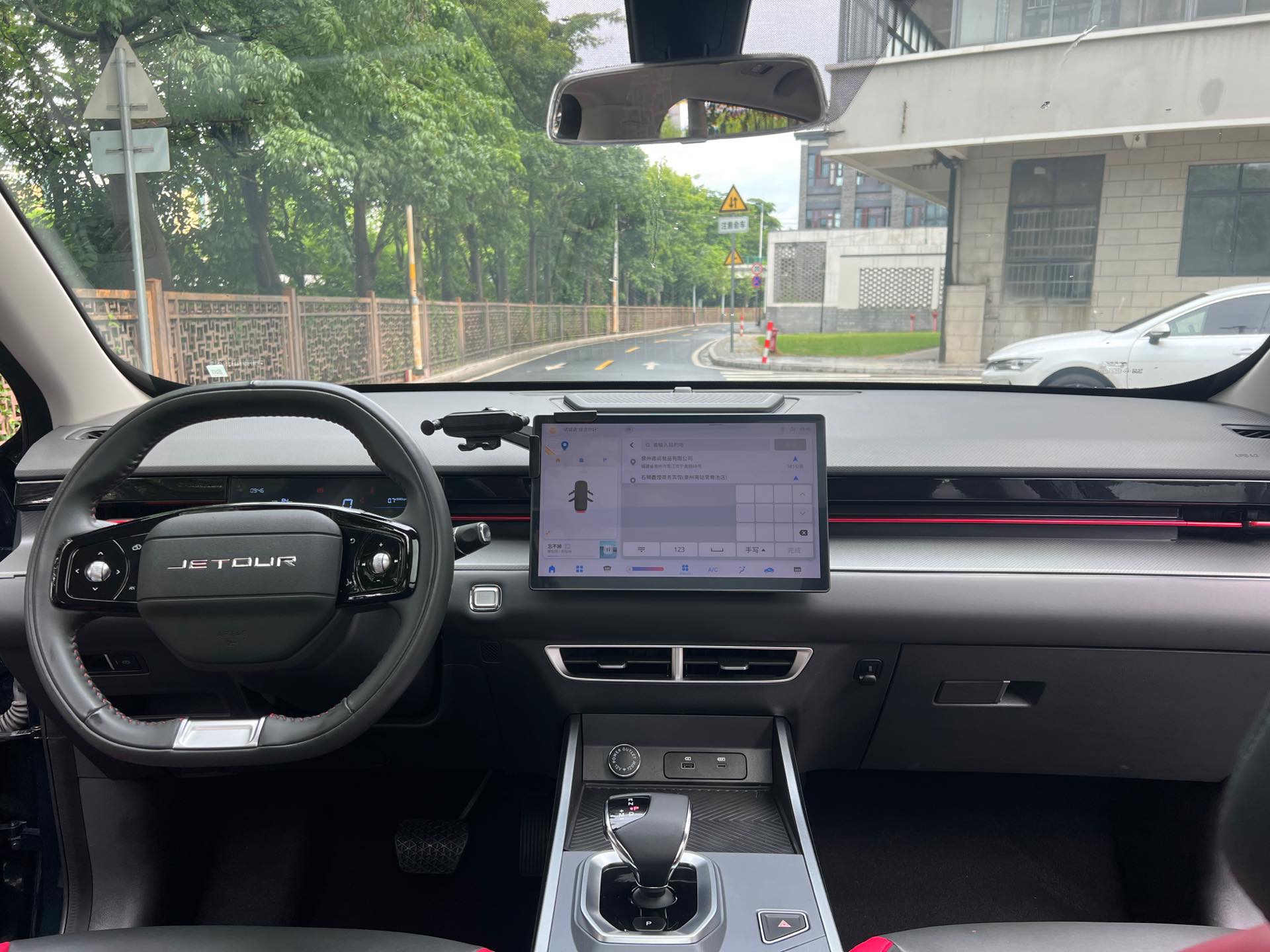 JETOUR 2024 Dasheng 1.5T Xingyao